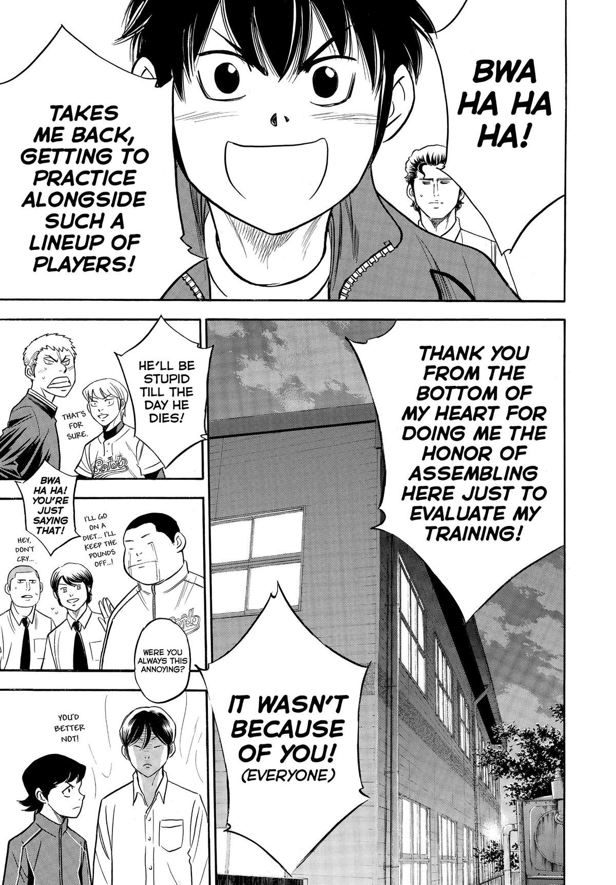 Read Ace of the Diamond Manga Online