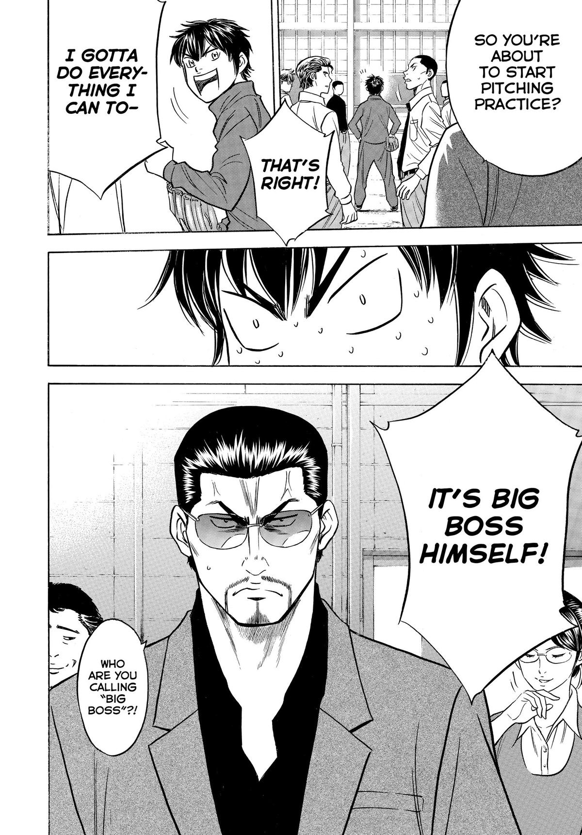 Read Ace of the Diamond Manga Online