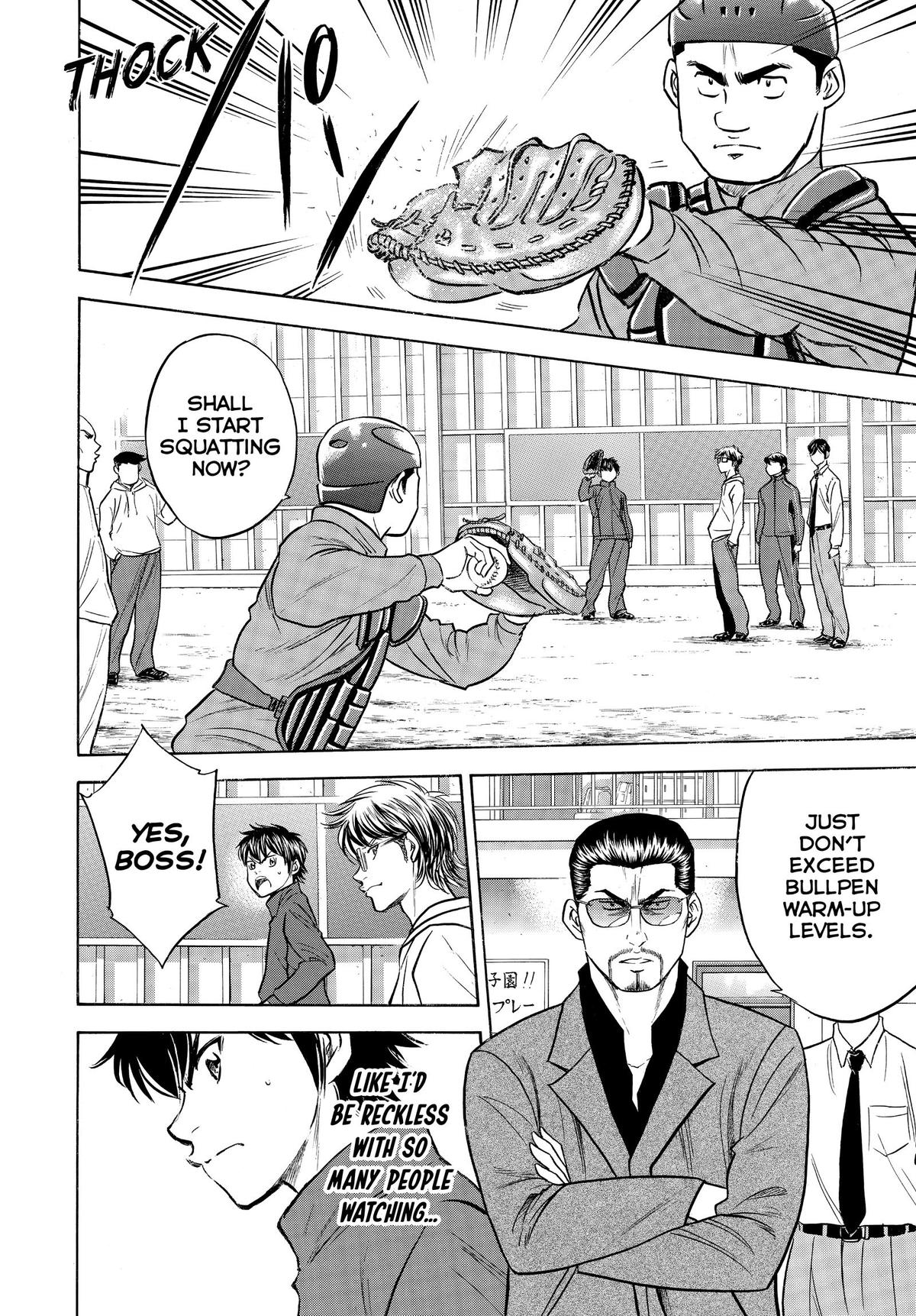 Read Ace of the Diamond Manga Online
