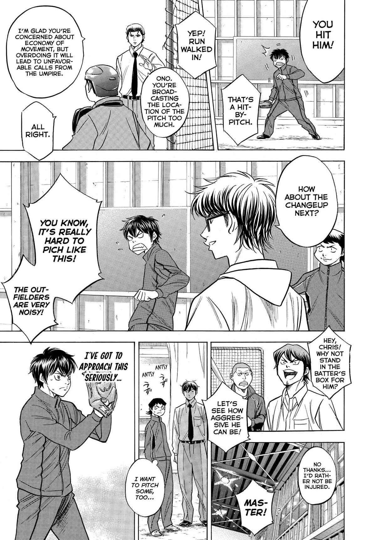 Read Ace of the Diamond Manga Online