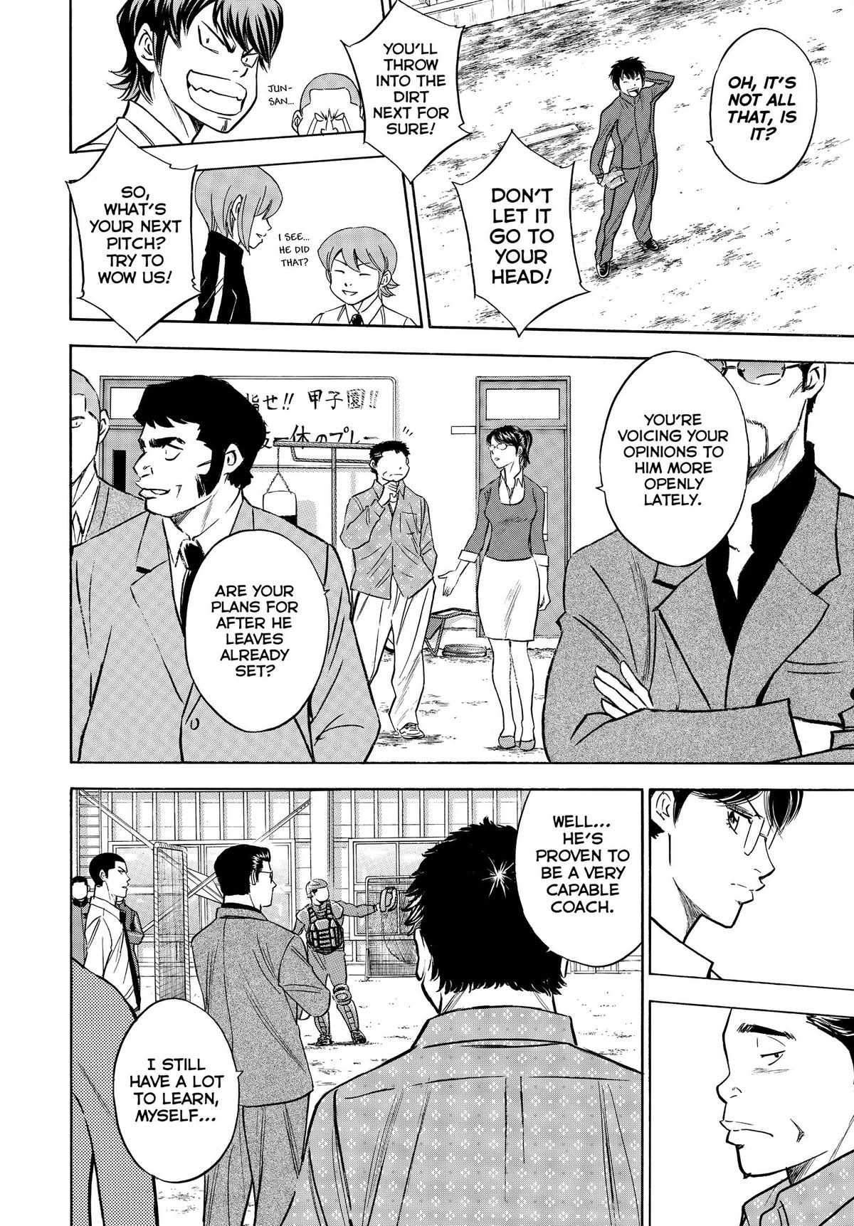 Read Ace of the Diamond Manga Online