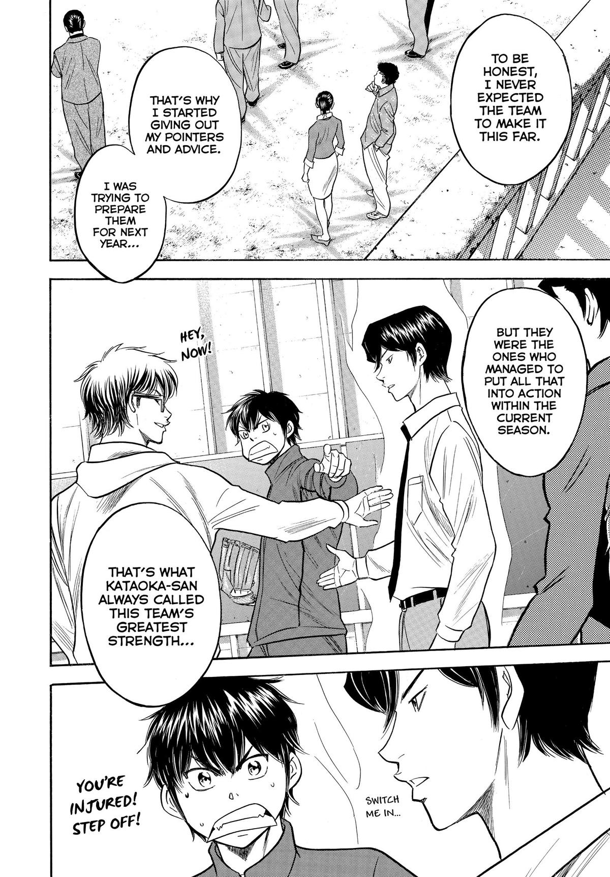 Read Ace of the Diamond Manga Online
