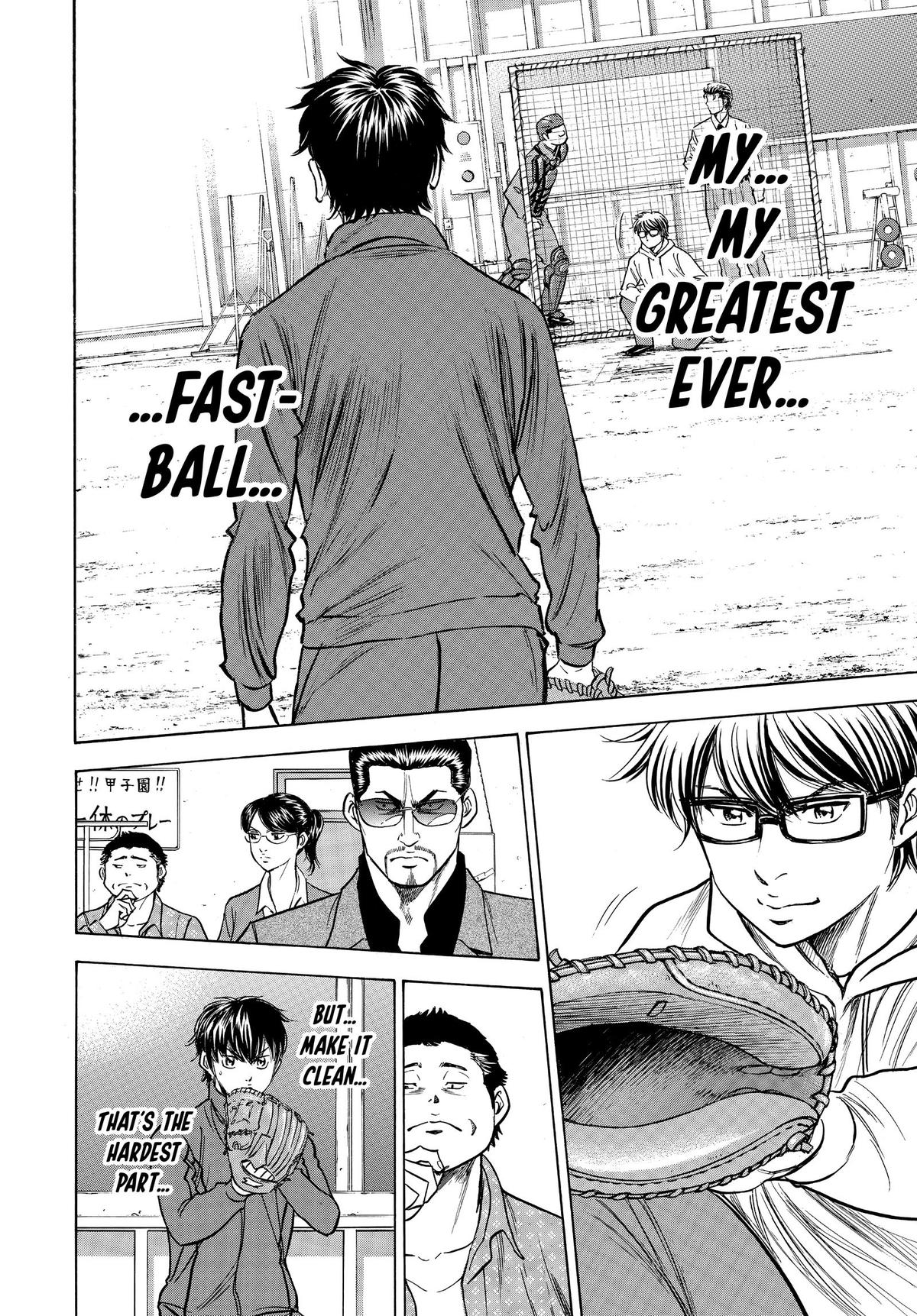 Read Ace of the Diamond Manga Online