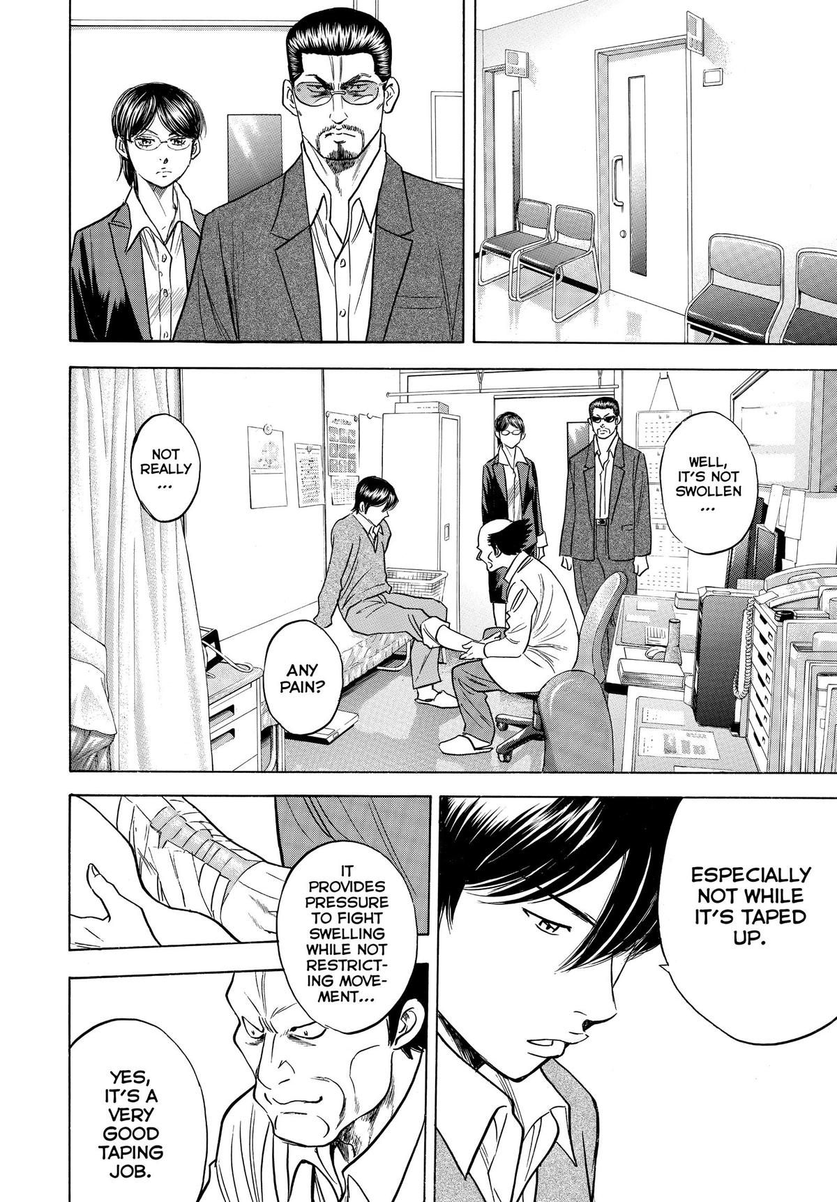 Read Ace of the Diamond Manga Online