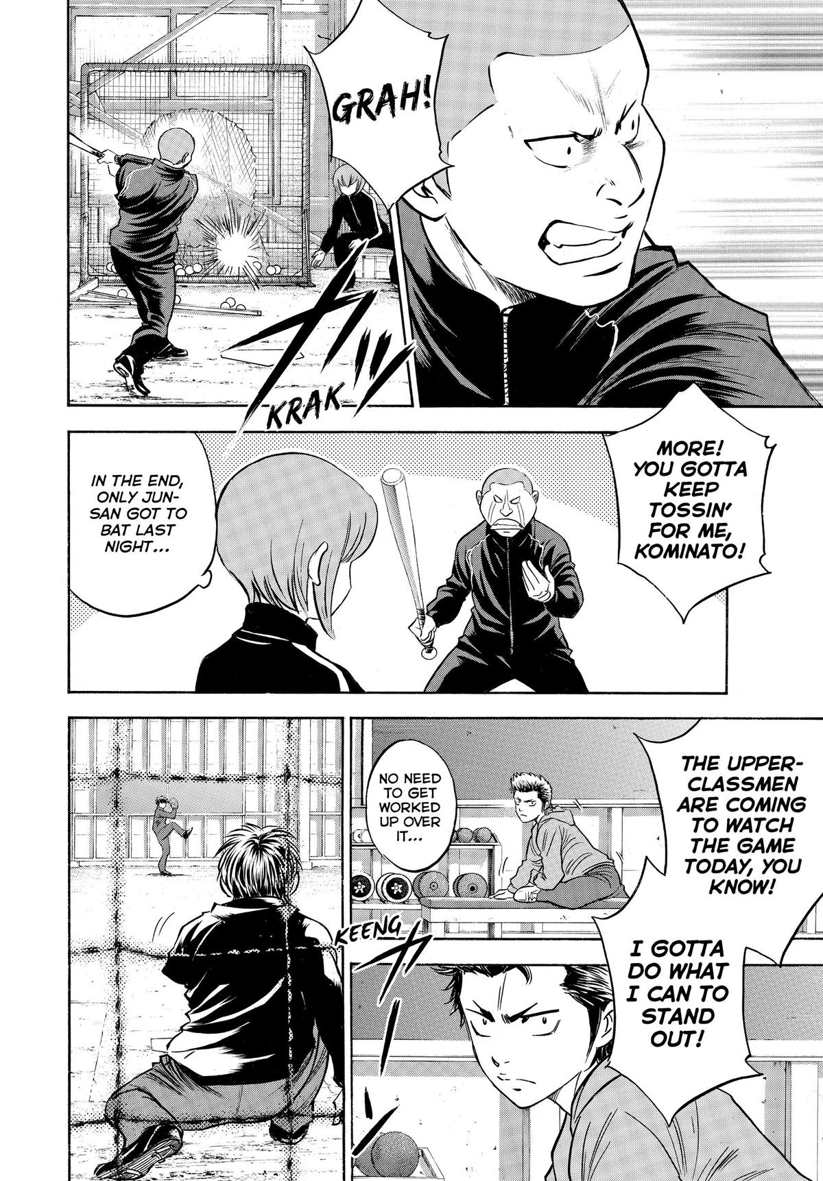 Read Ace of the Diamond Manga Online