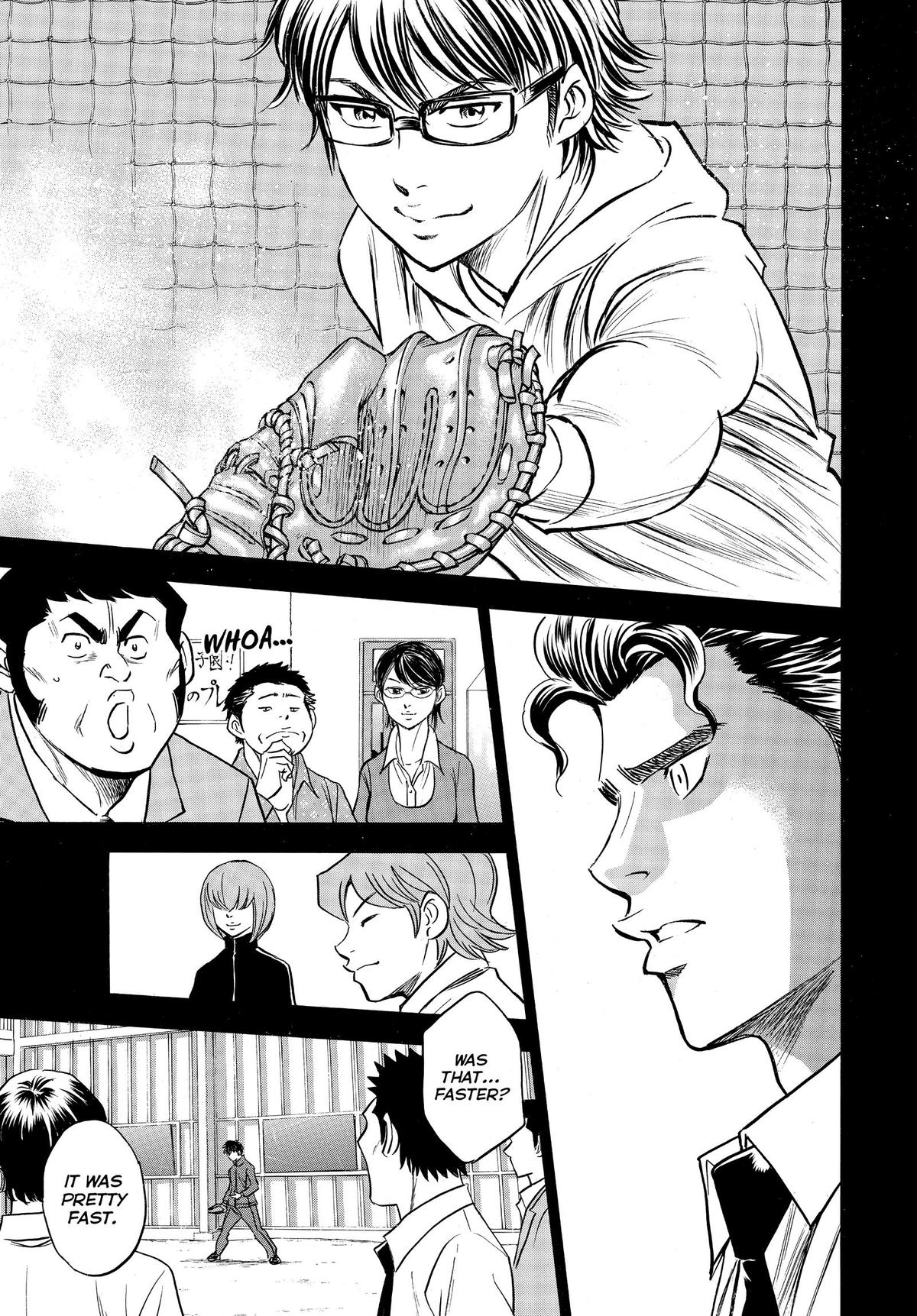Read Ace of the Diamond Manga Online