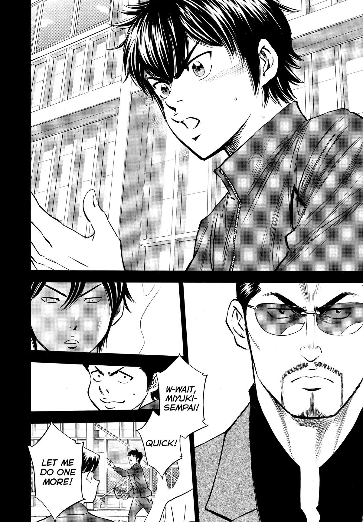 Read Ace of the Diamond Manga Online
