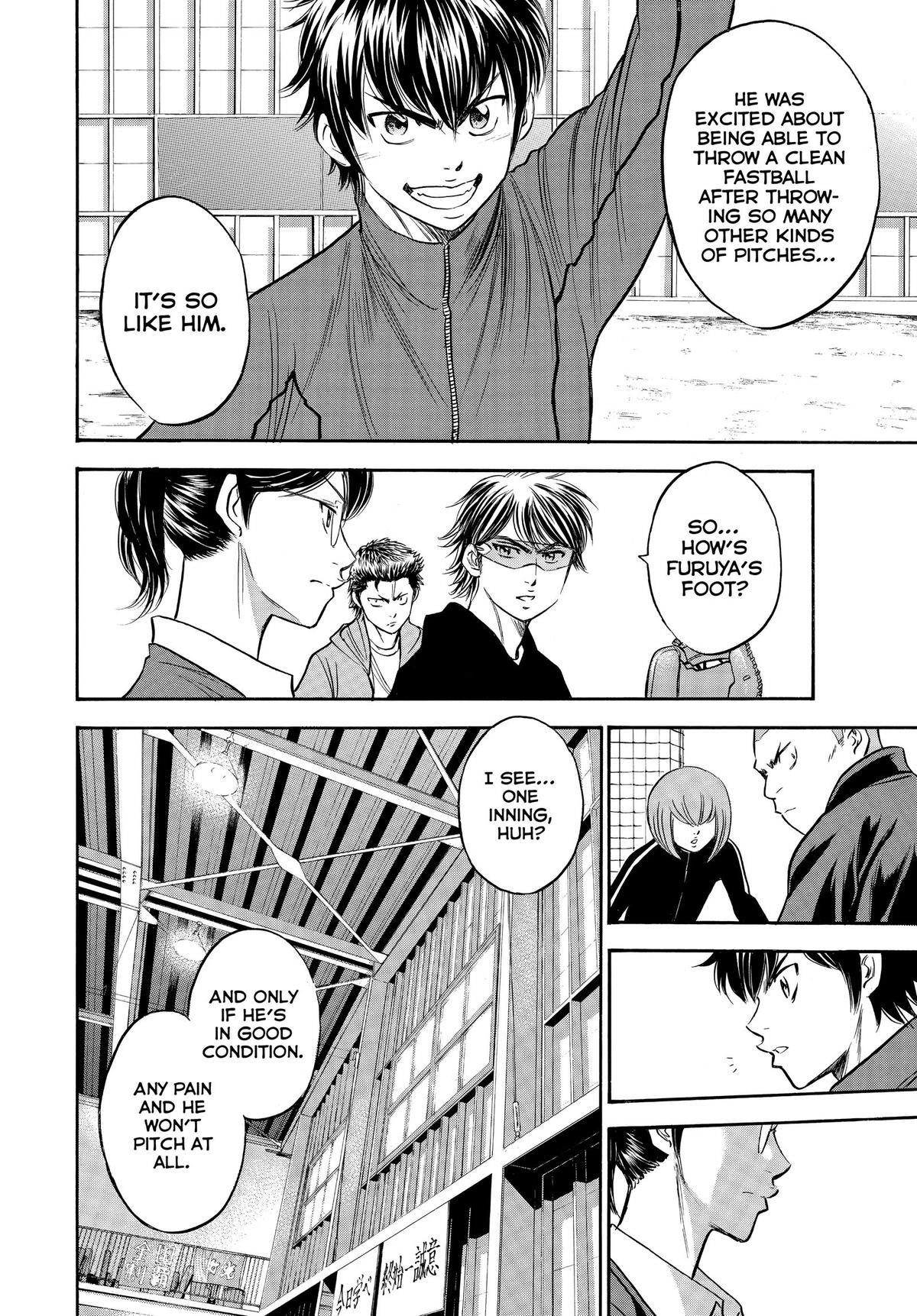 Read Ace of the Diamond Manga Online