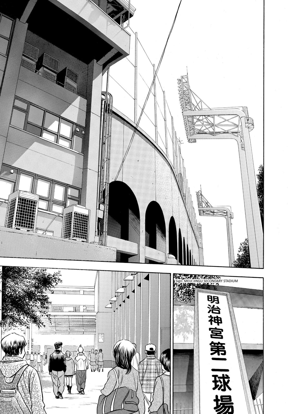 Read Ace of the Diamond Manga Online