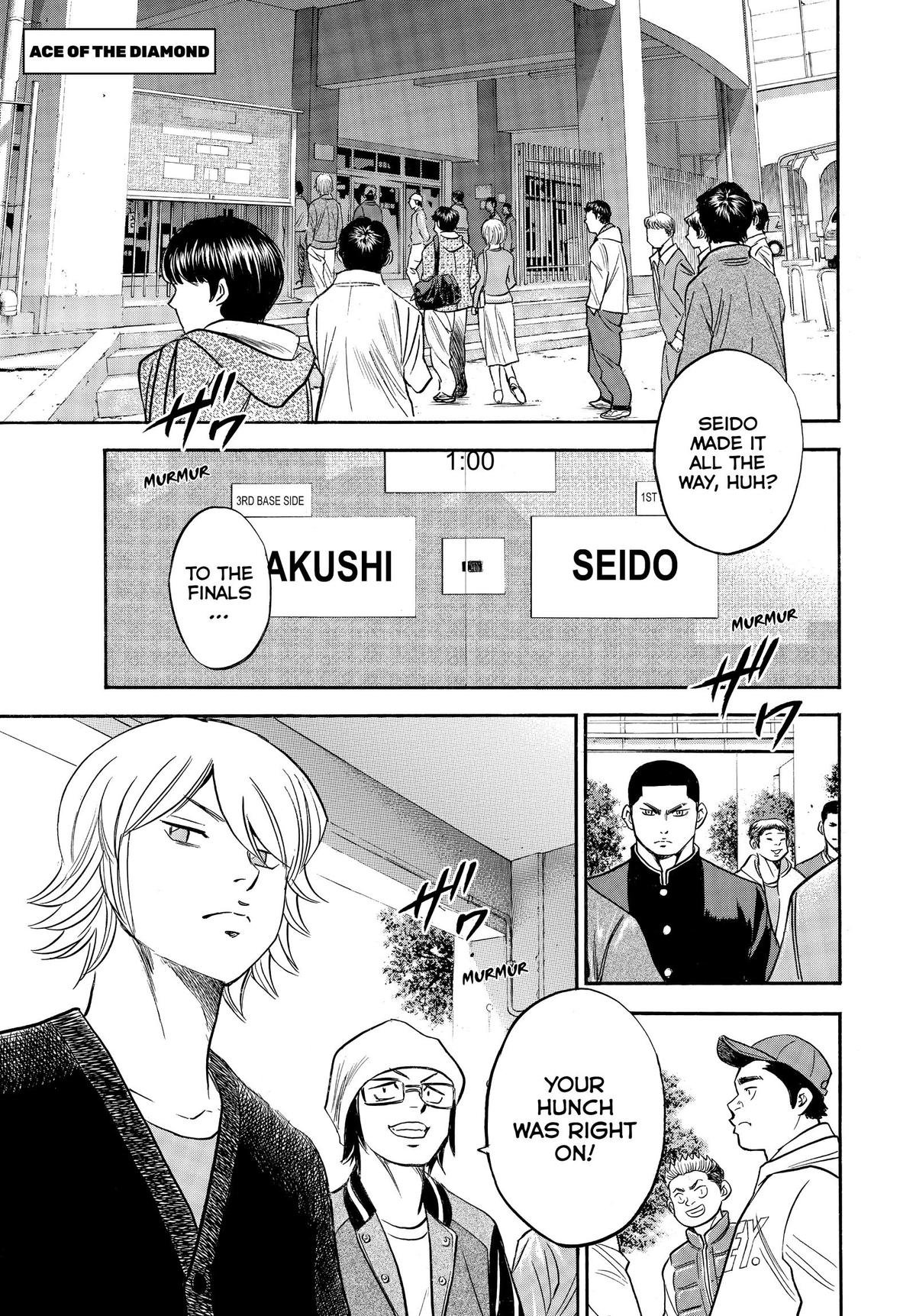 Read Ace of the Diamond Manga Online