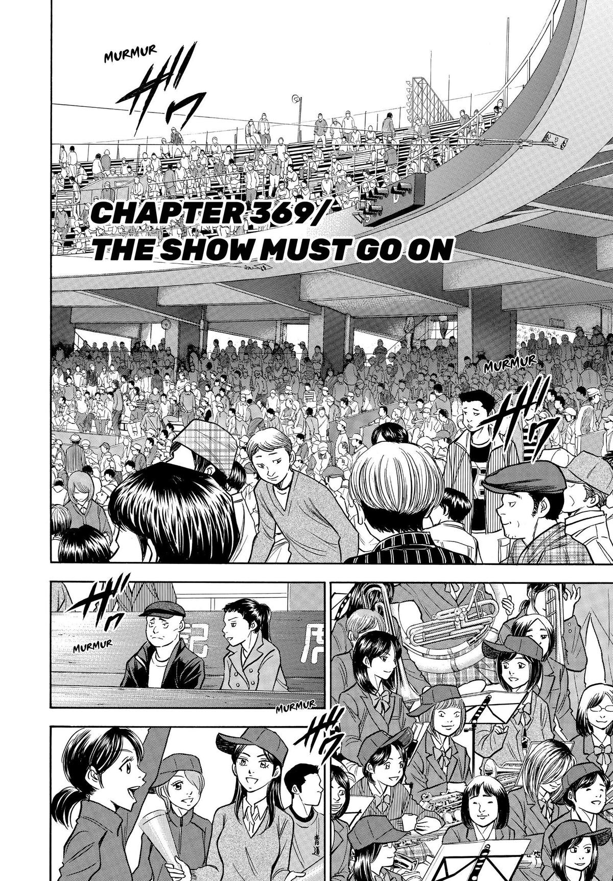 Read Ace of the Diamond Manga Online