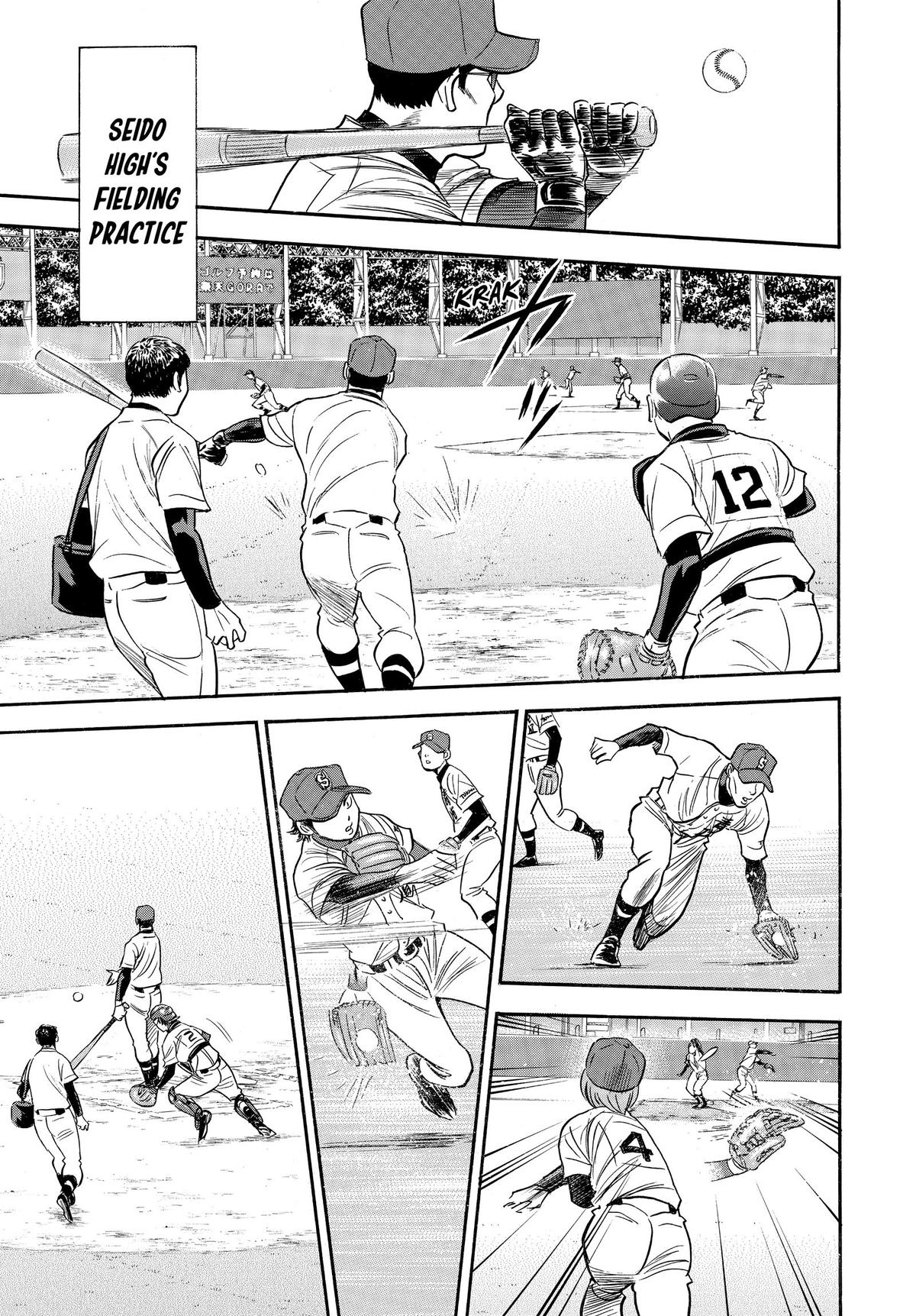 Read Ace of the Diamond Manga Online