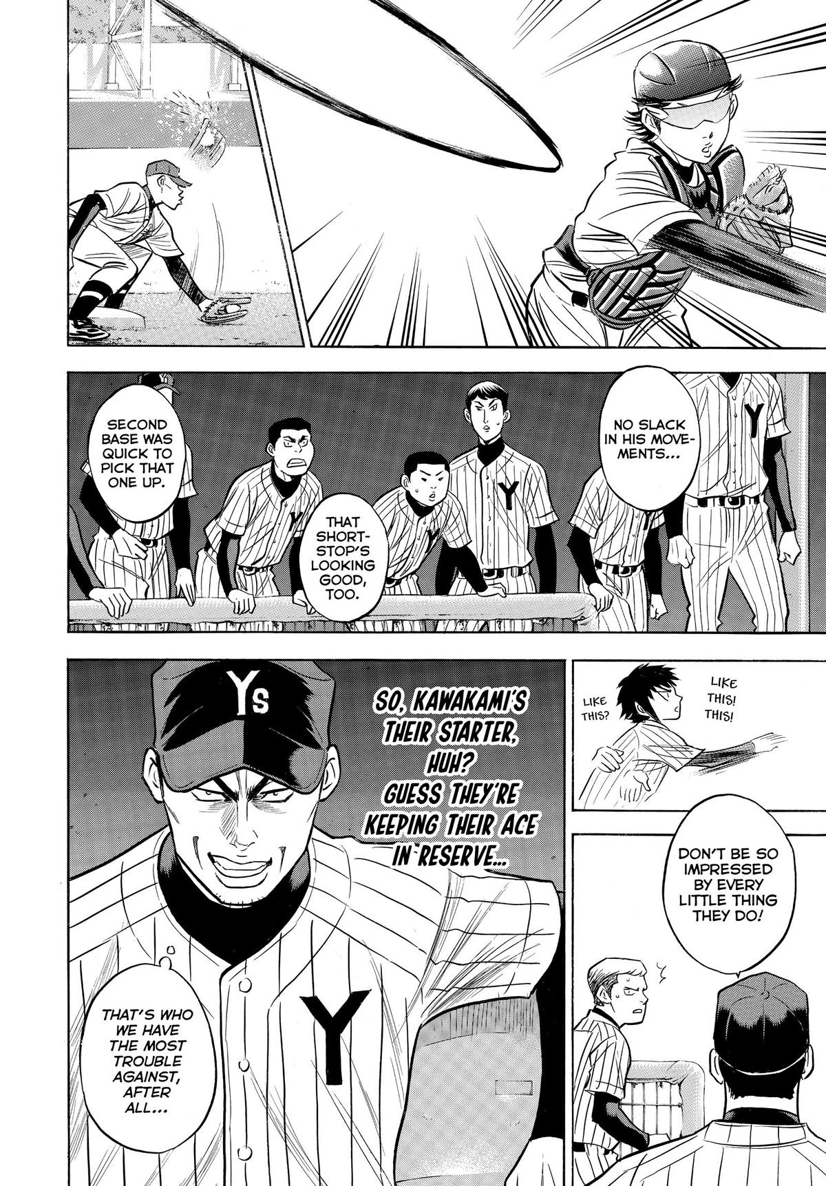 Read Ace of the Diamond Manga Online