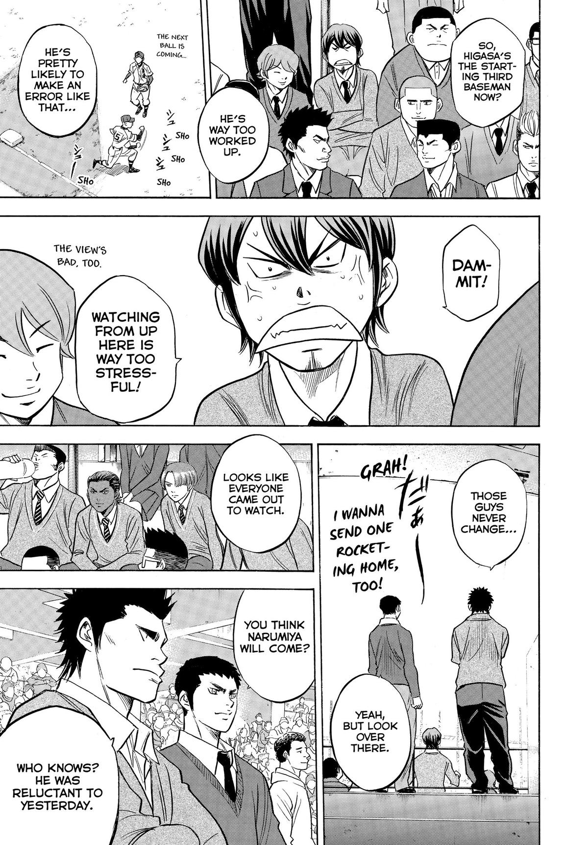 Read Ace of the Diamond Manga Online