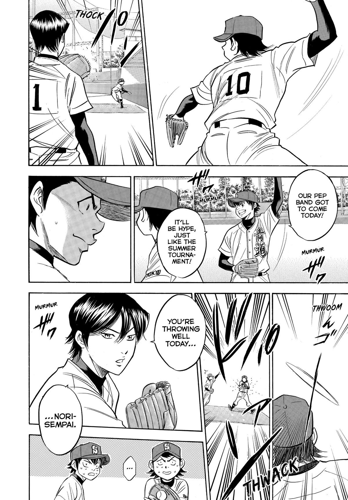 Read Ace of the Diamond Manga Online