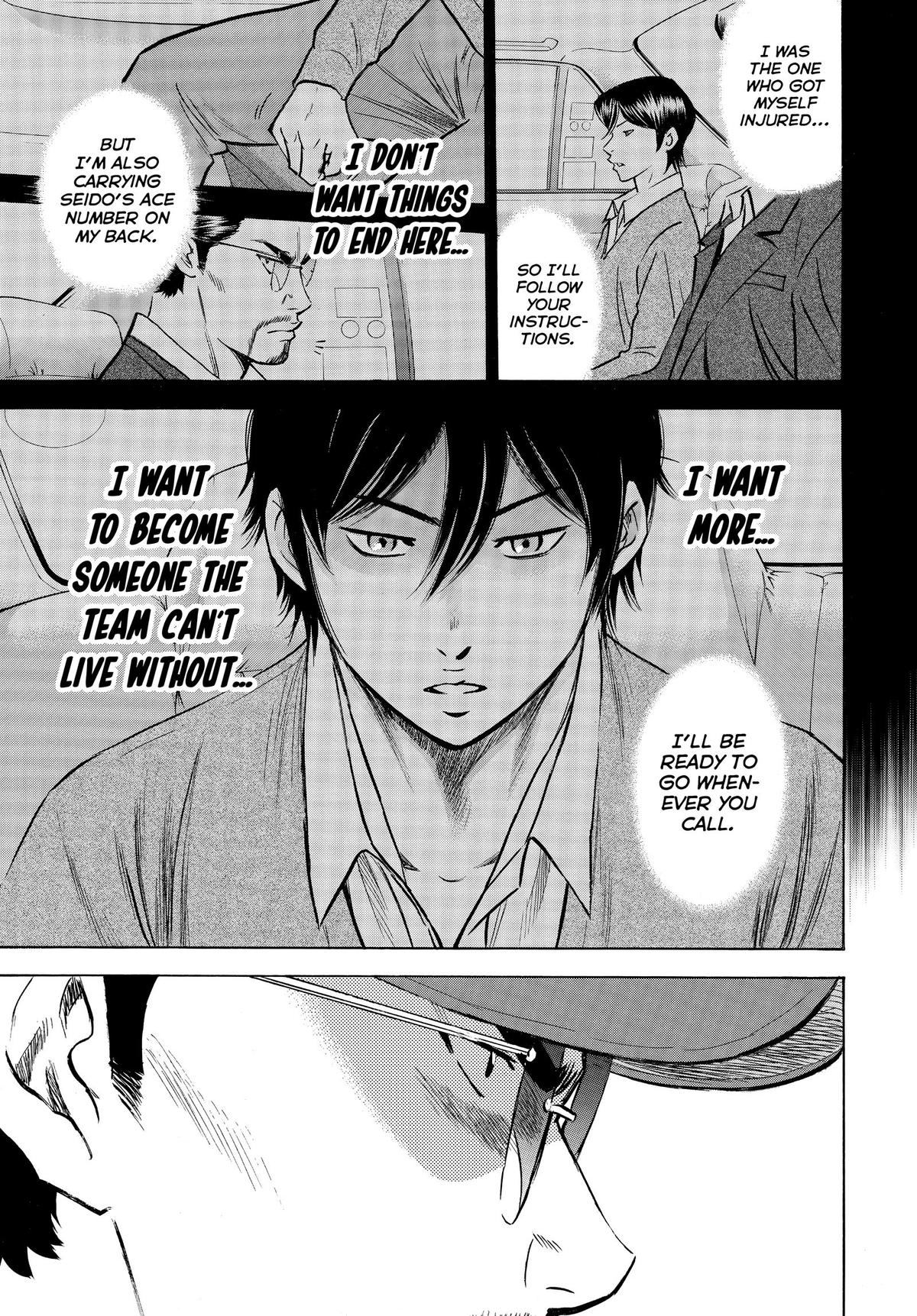Read Ace of the Diamond Manga Online