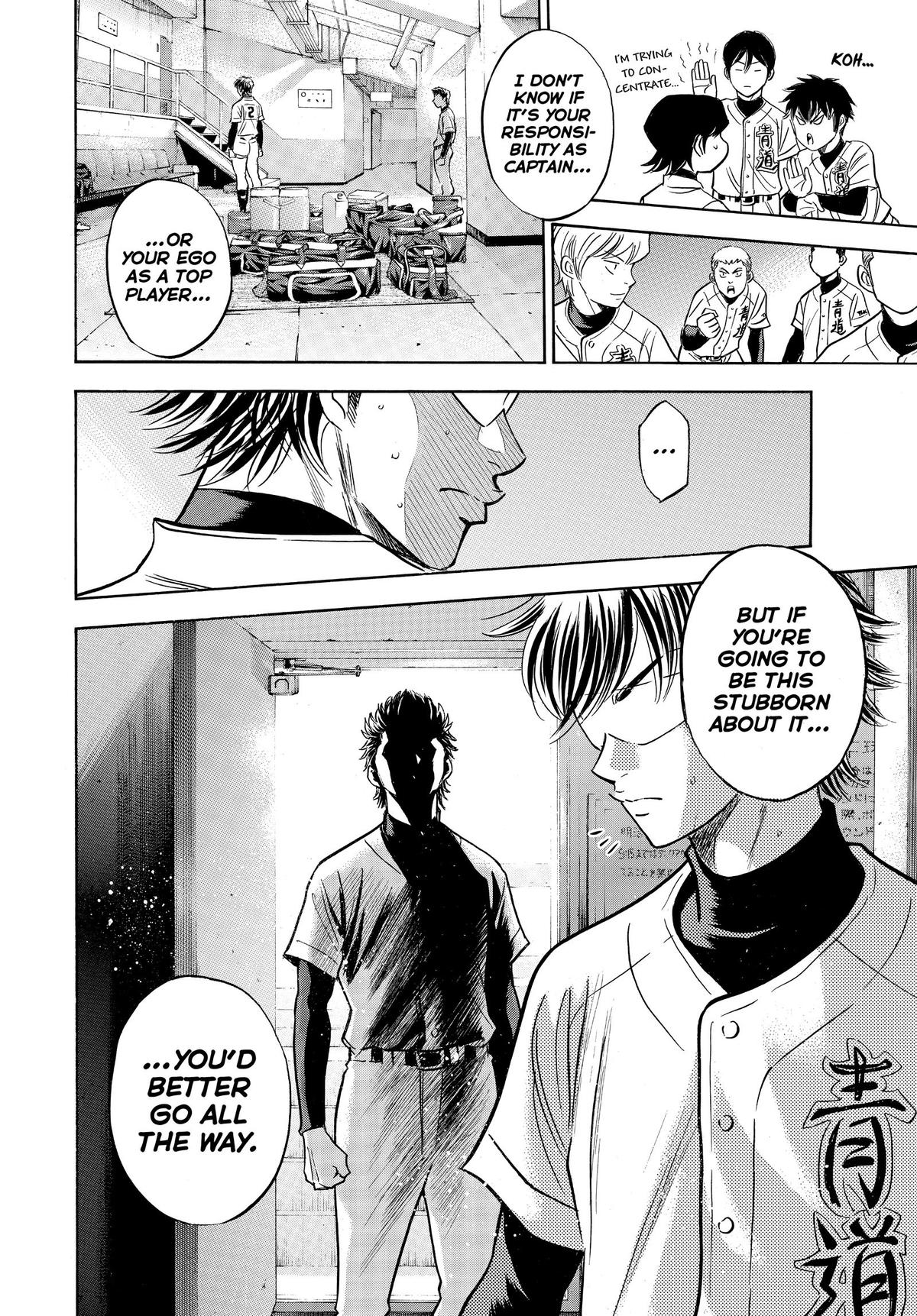 Read Ace of the Diamond Manga Online