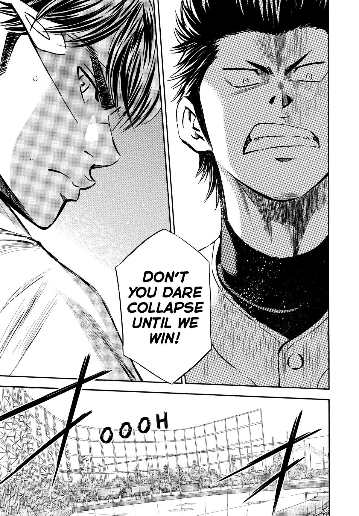 Read Ace of the Diamond Manga Online
