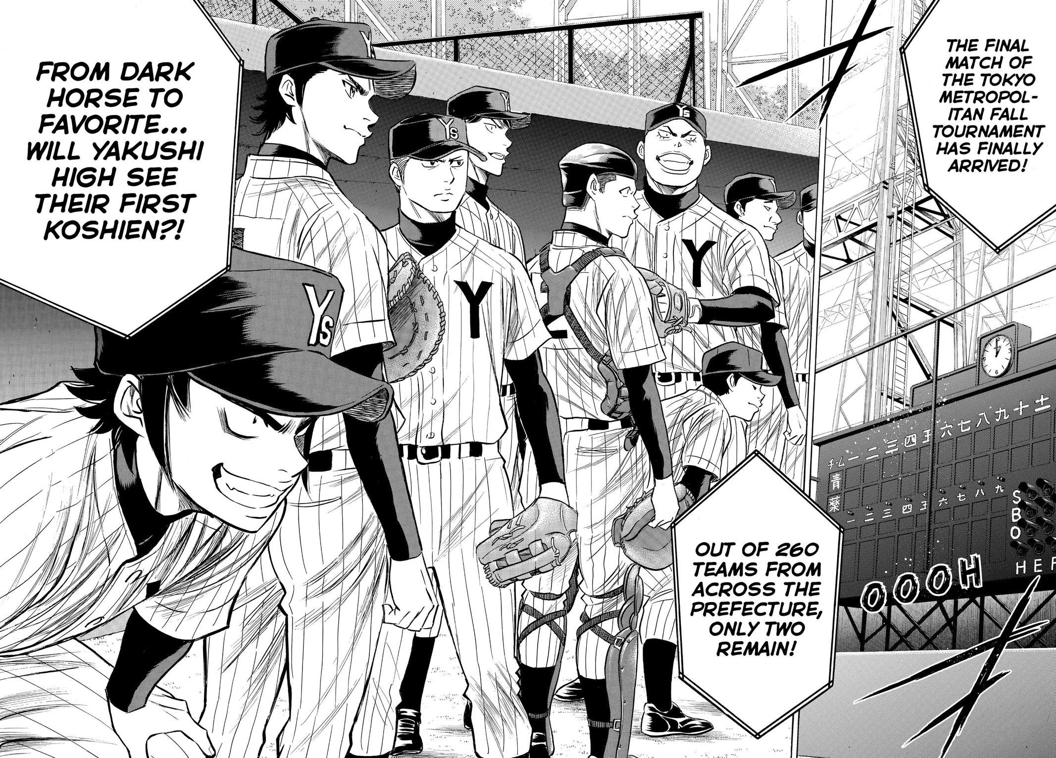Read Ace of the Diamond Manga Online