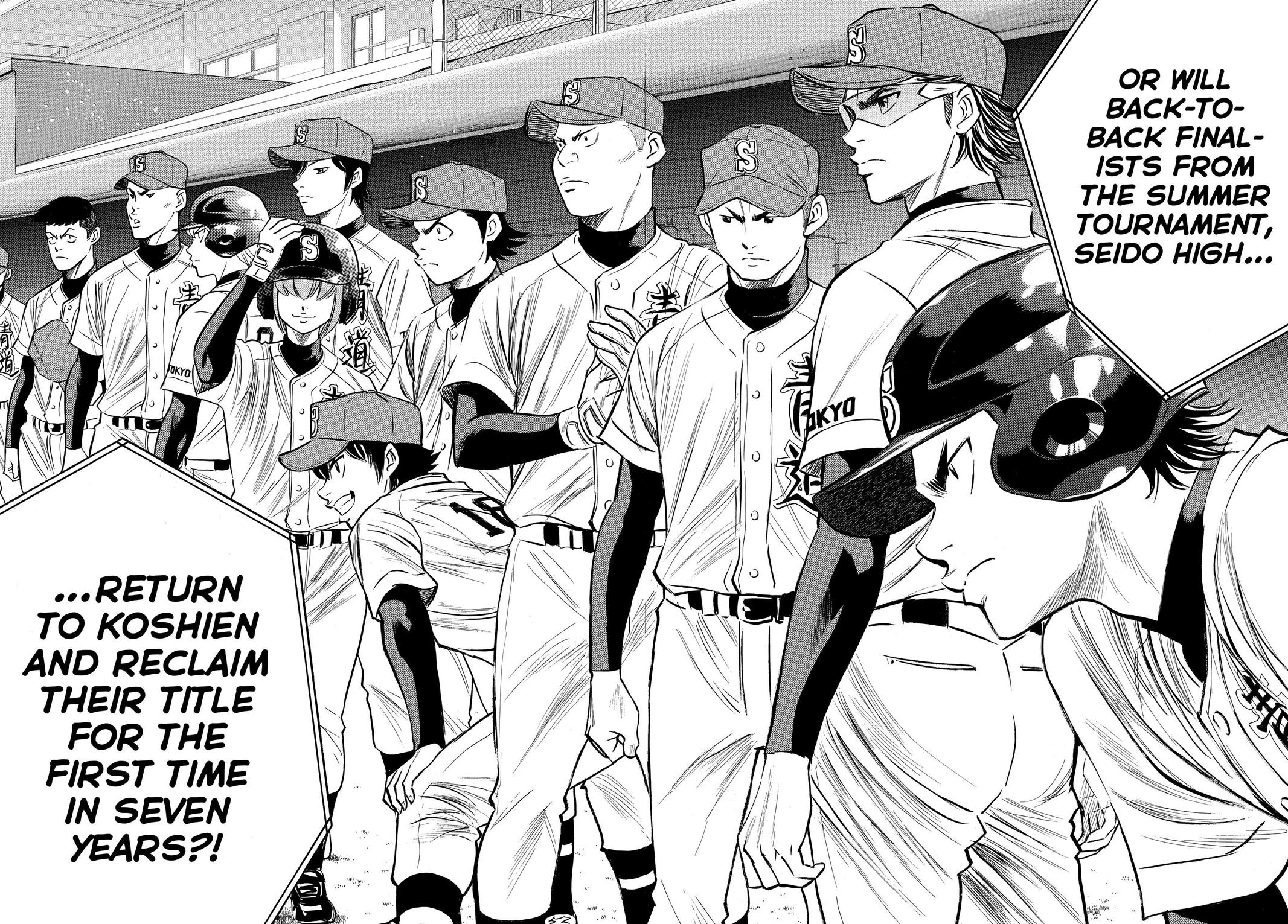 Read Ace of the Diamond Manga Online