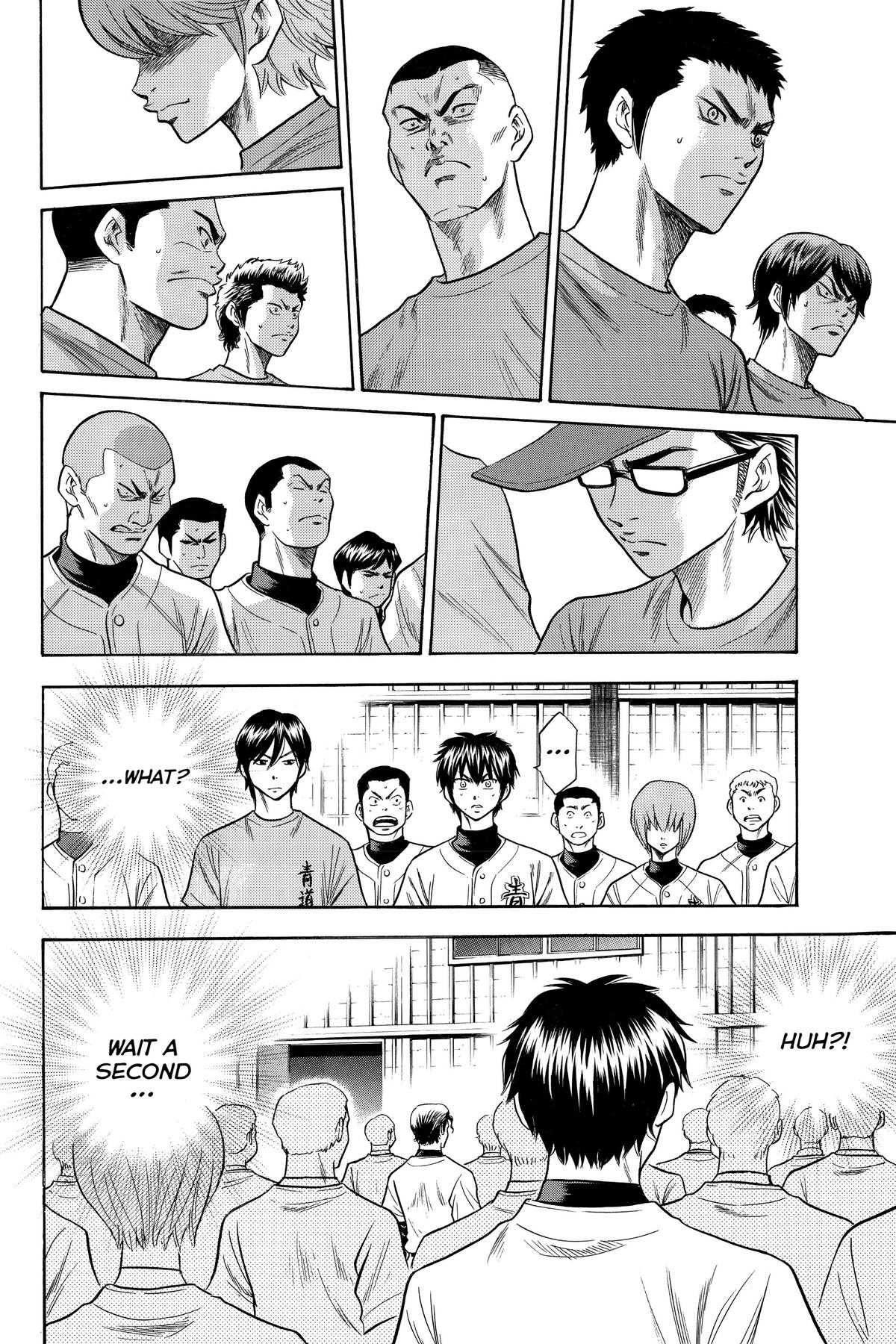 Read Ace of the Diamond Manga Online