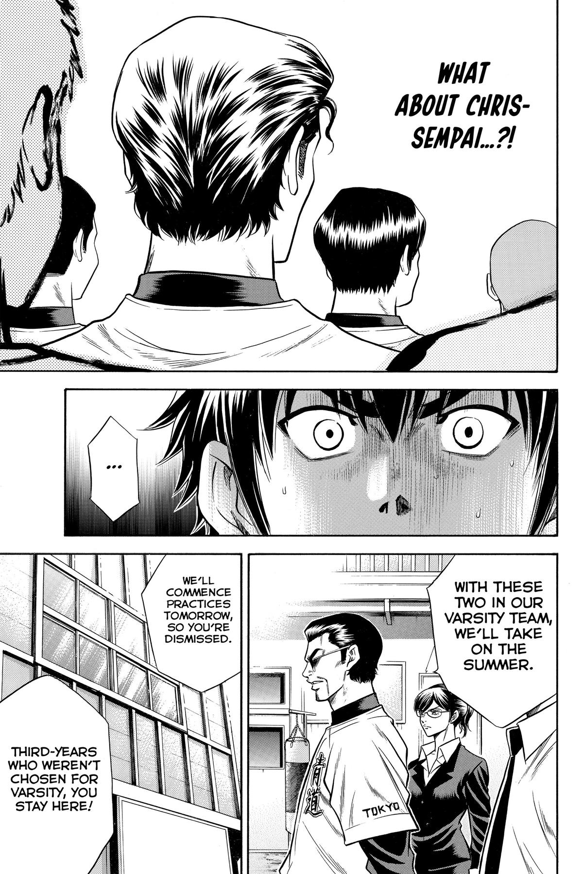 Read Ace of the Diamond Manga Online