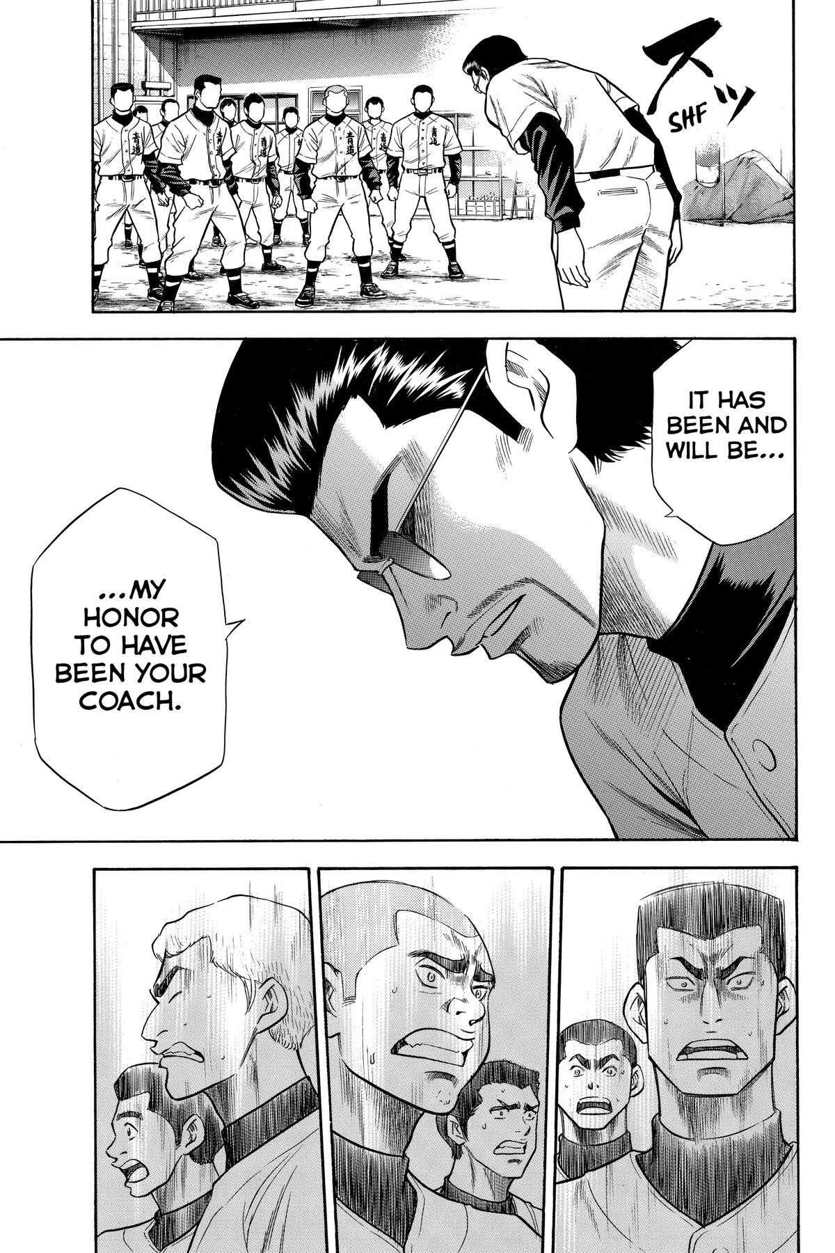 Read Ace of the Diamond Manga Online