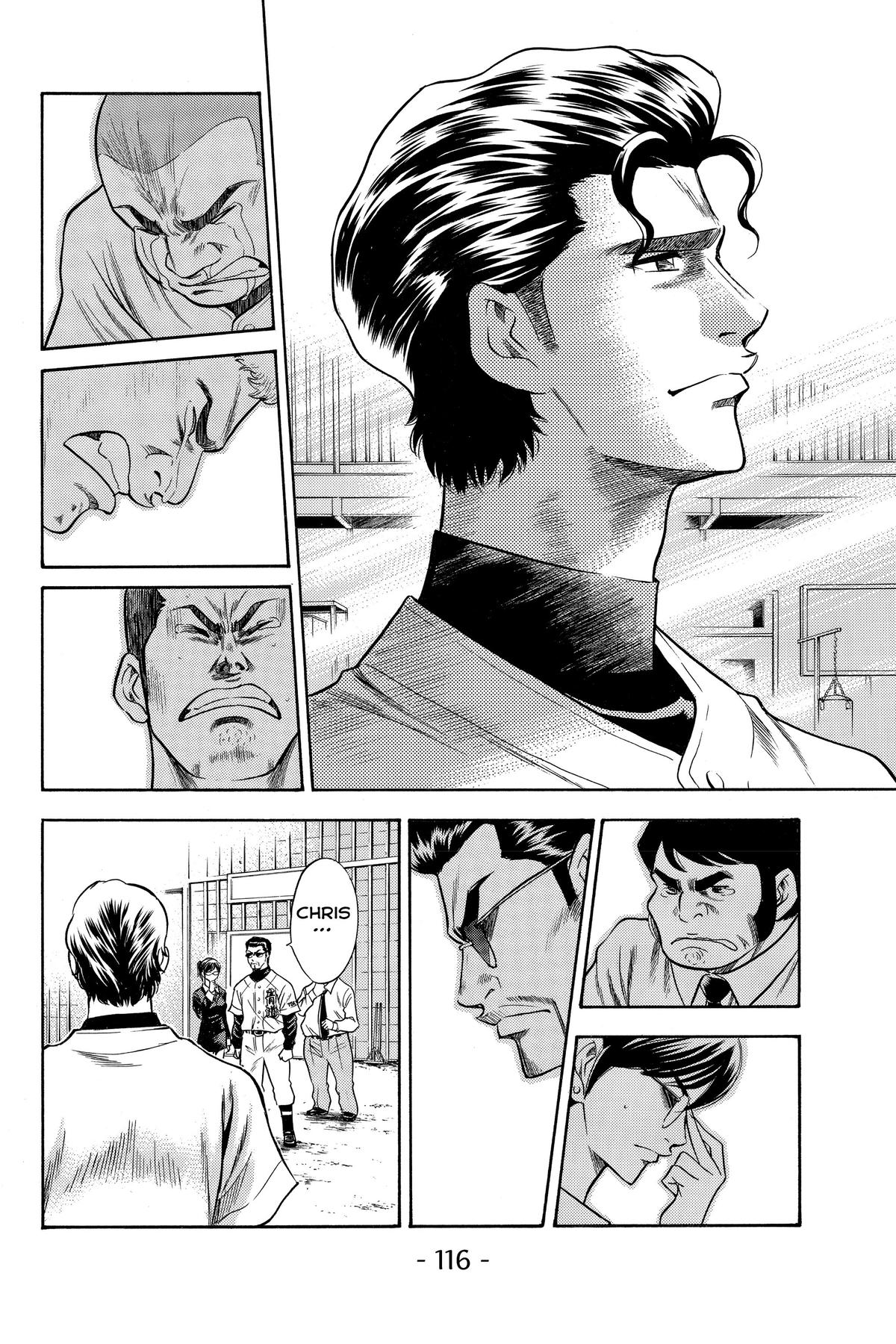 Read Ace of the Diamond Manga Online