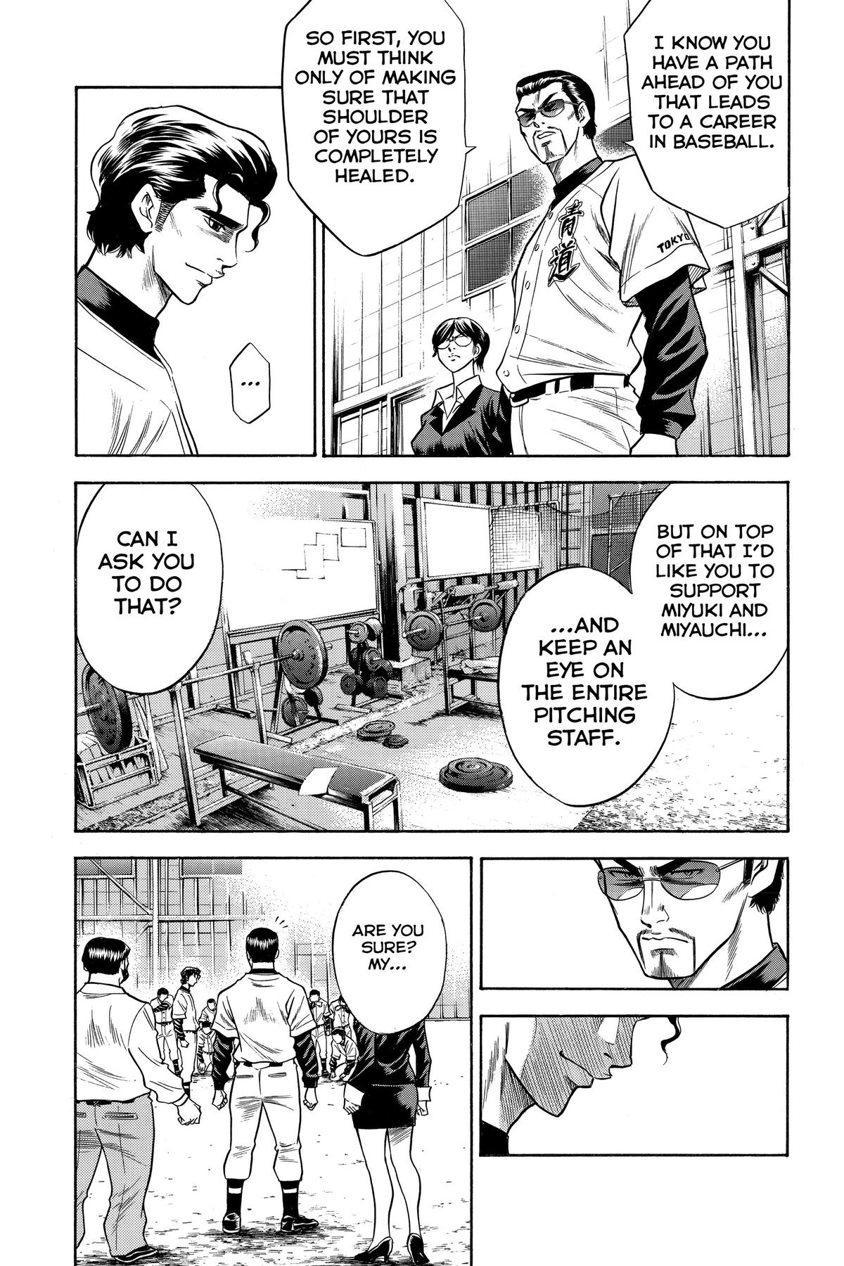 Read Ace of the Diamond Manga Online