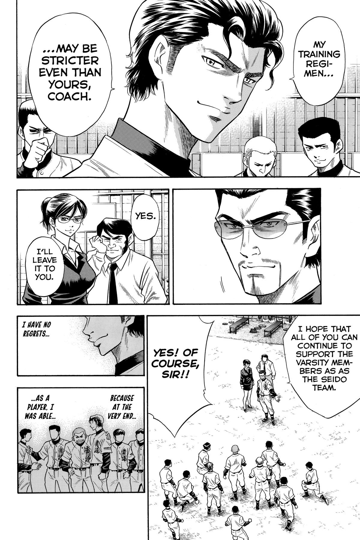 Read Ace of the Diamond Manga Online