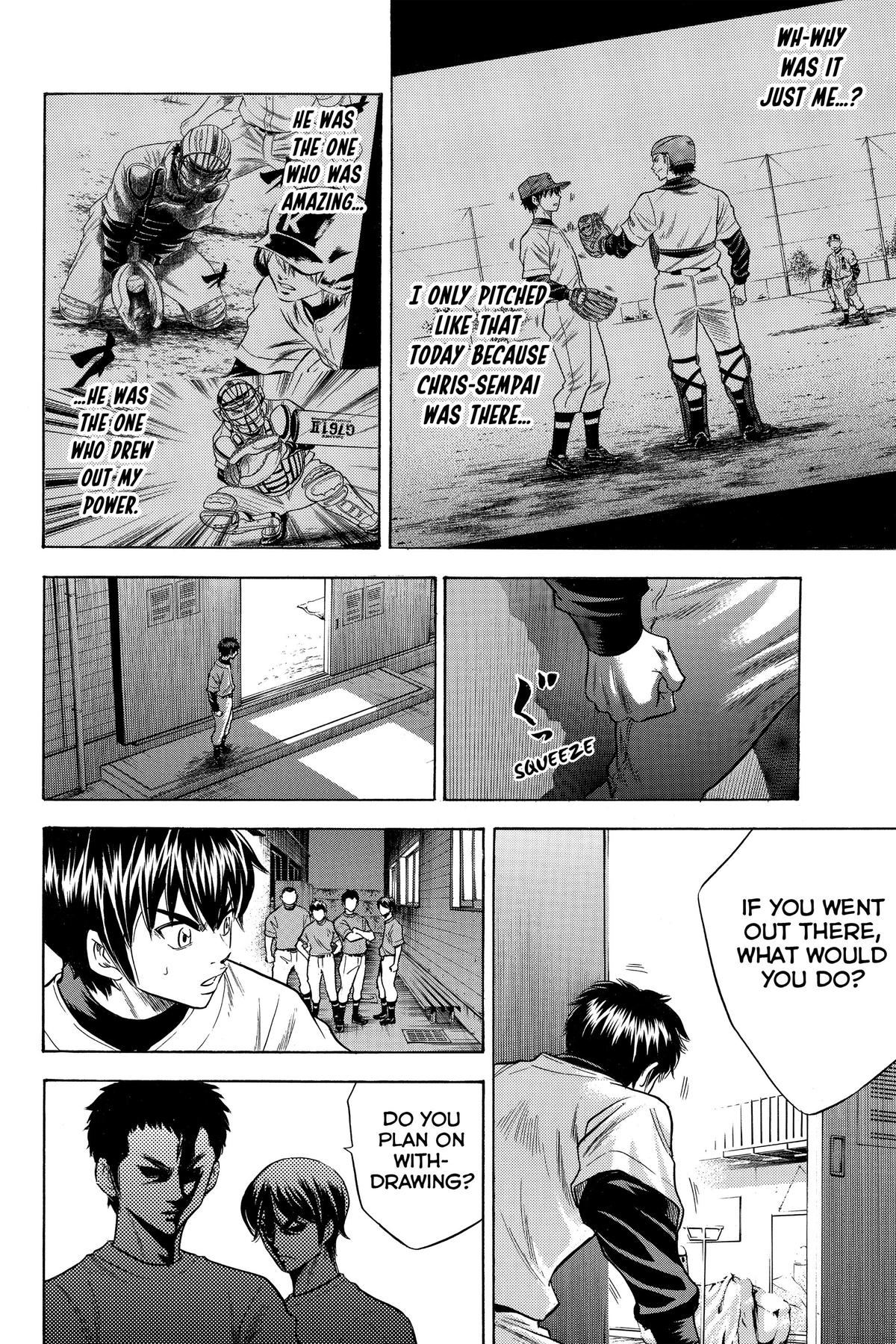Read Ace of the Diamond Manga Online
