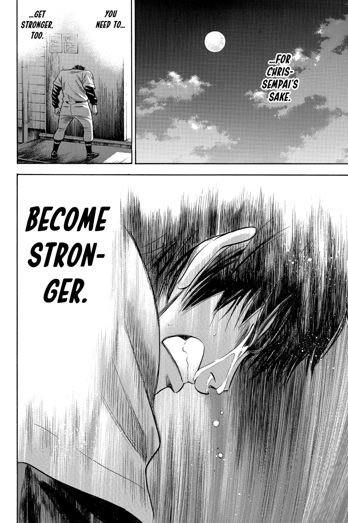 Read Ace of the Diamond Manga Online