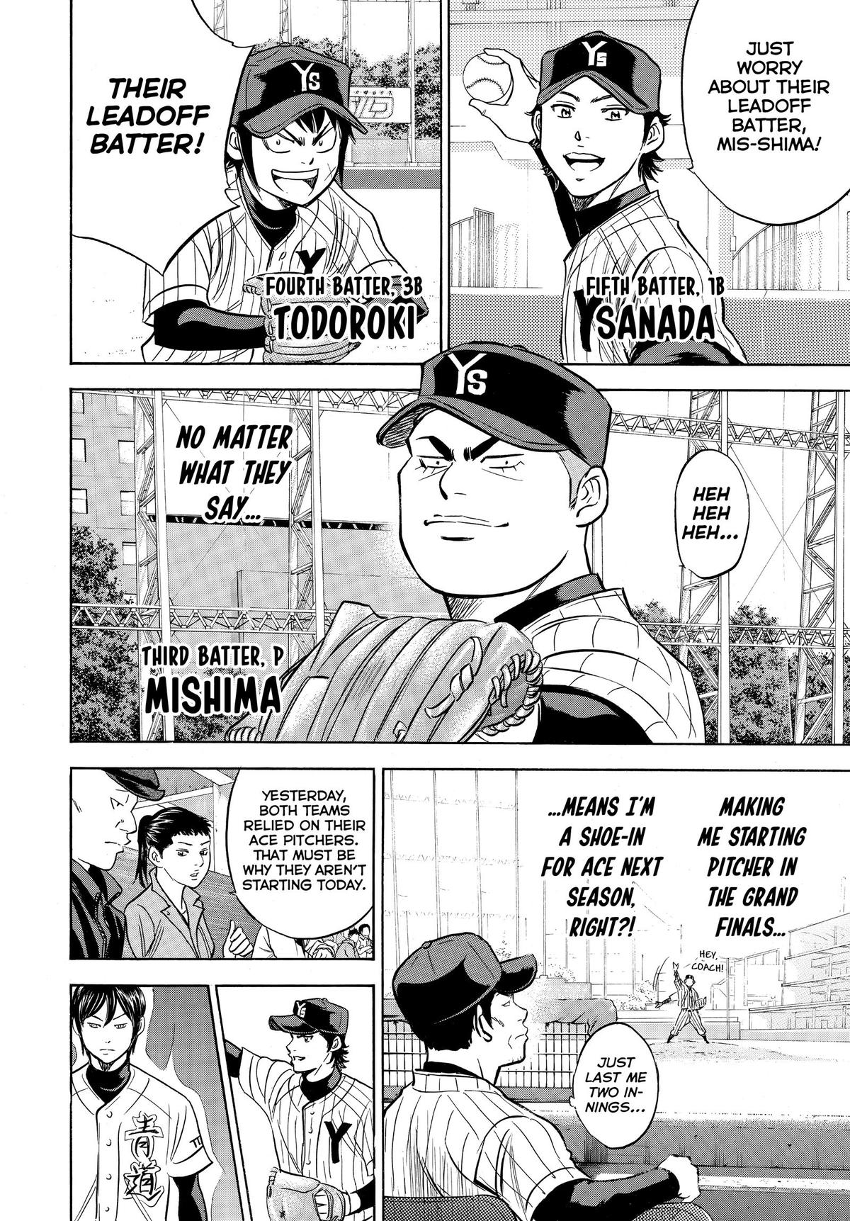 Read Ace of the Diamond Manga Online