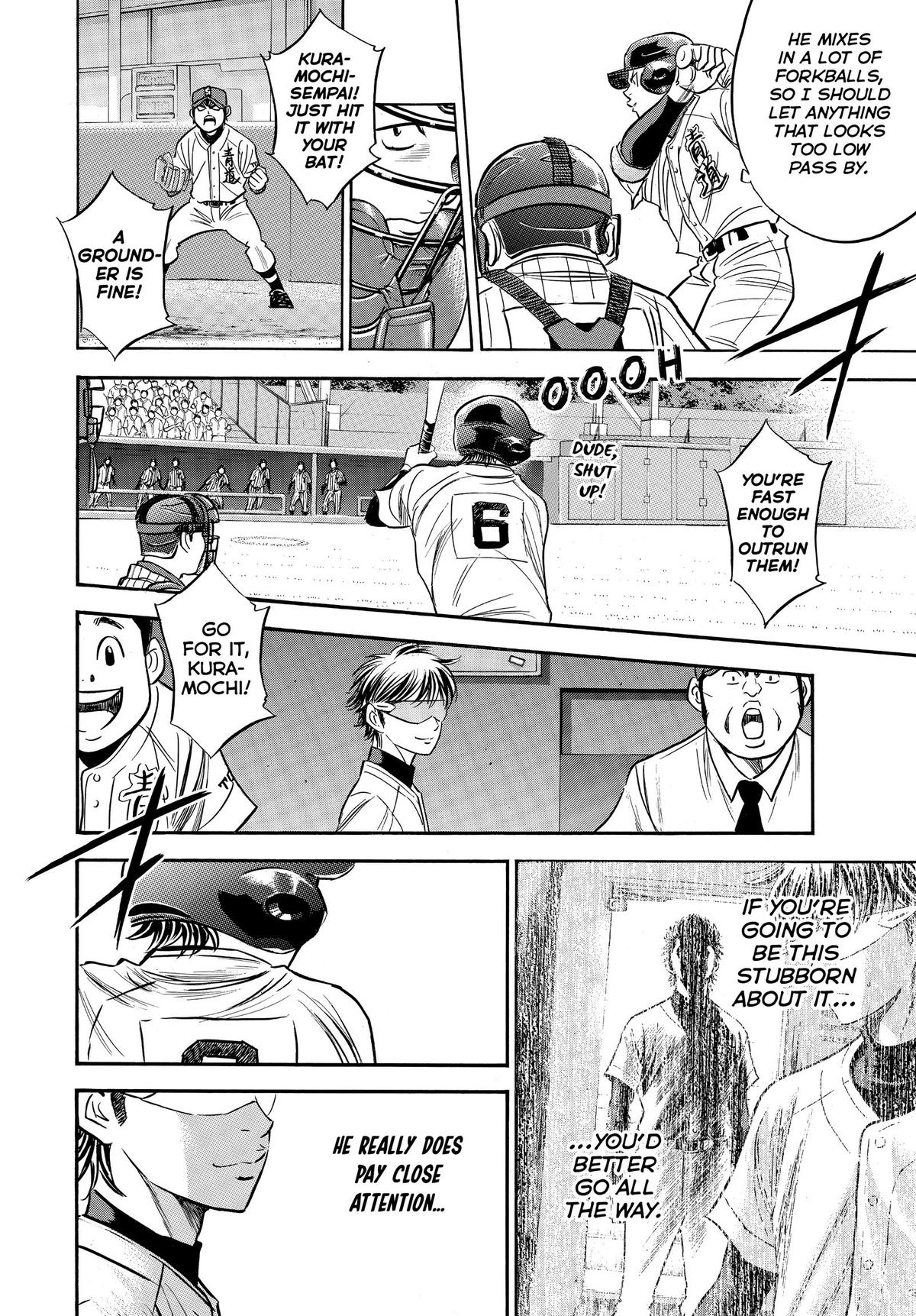 Read Ace of the Diamond Manga Online