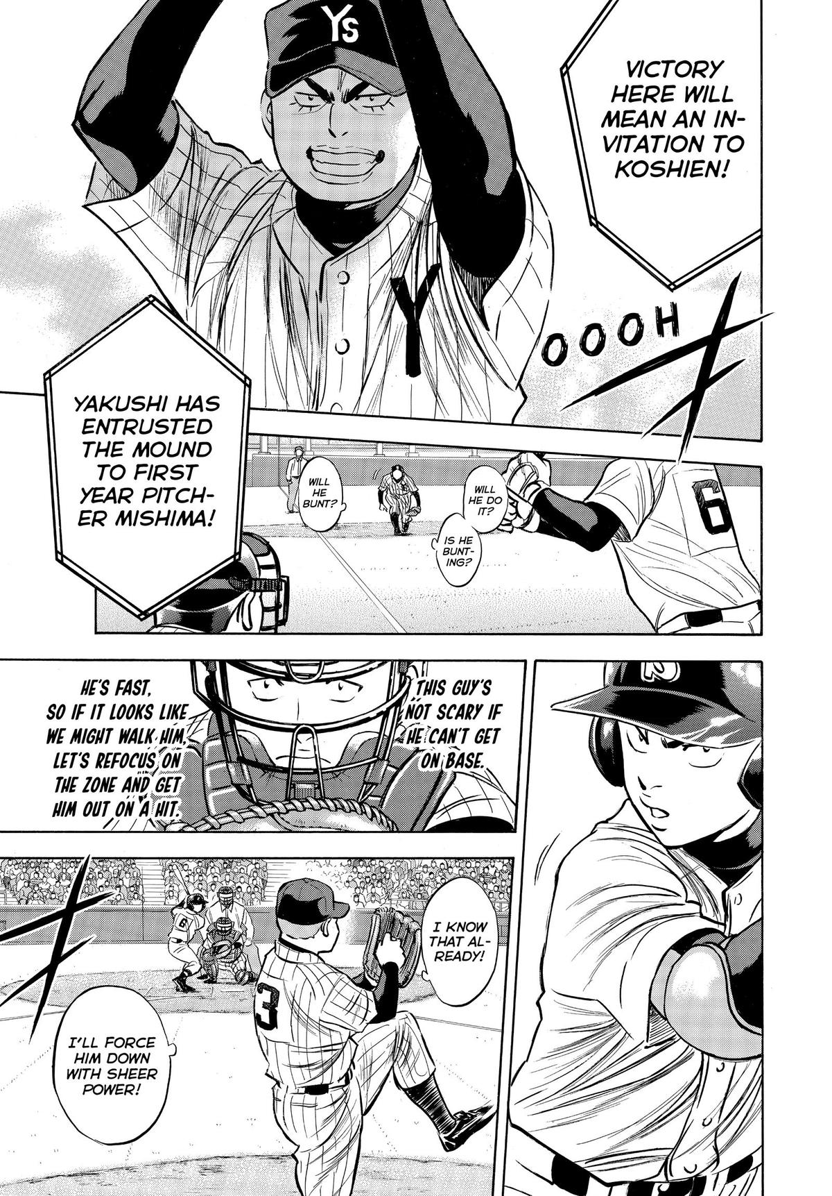 Read Ace of the Diamond Manga Online