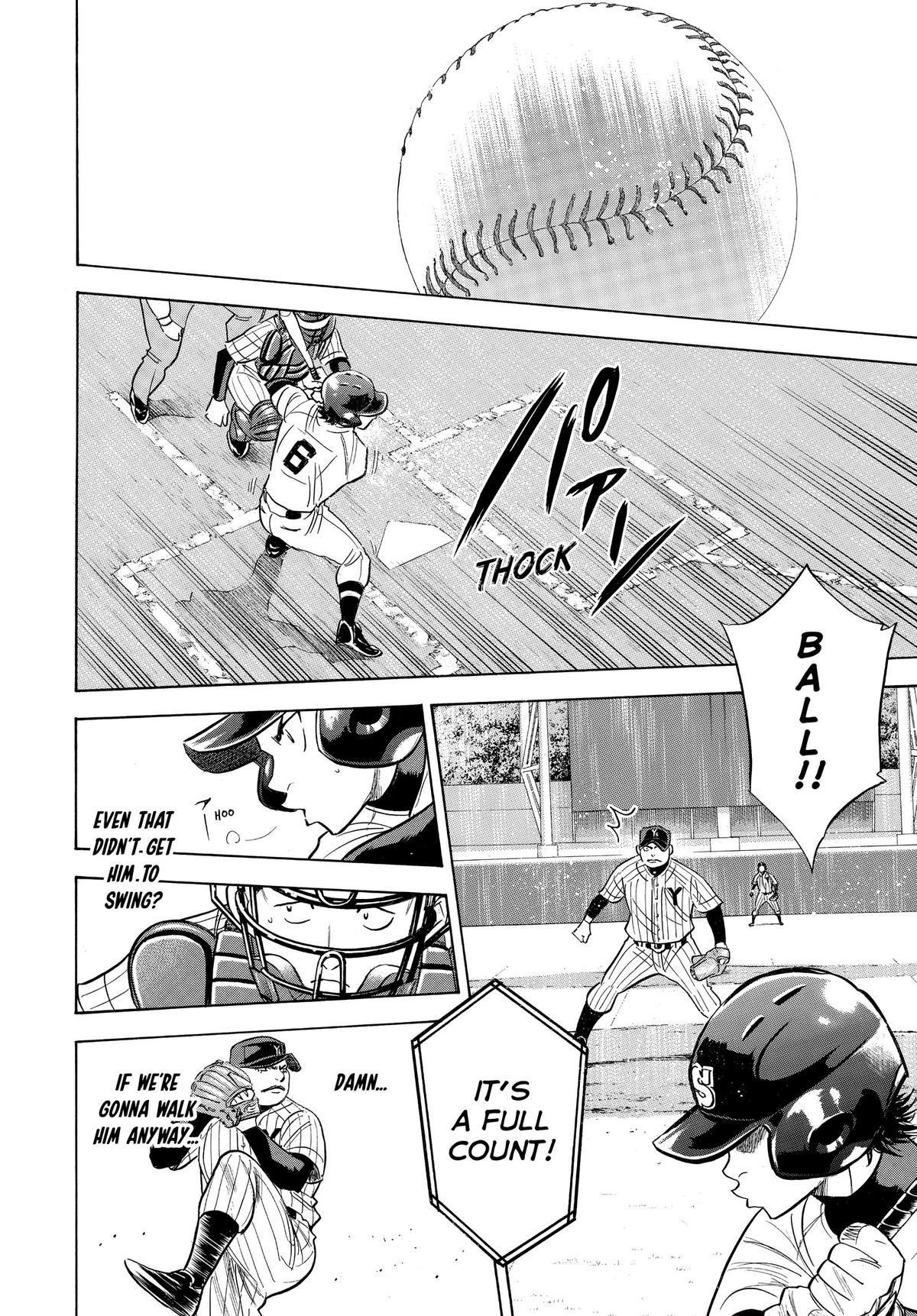 Read Ace of the Diamond Manga Online