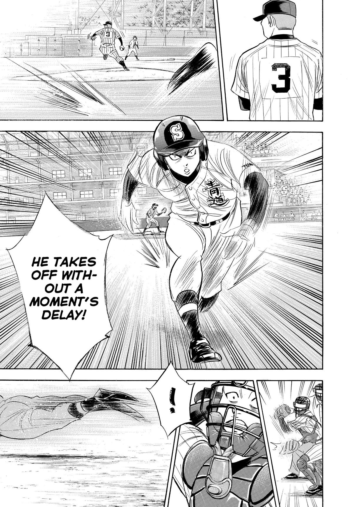 Read Ace of the Diamond Manga Online
