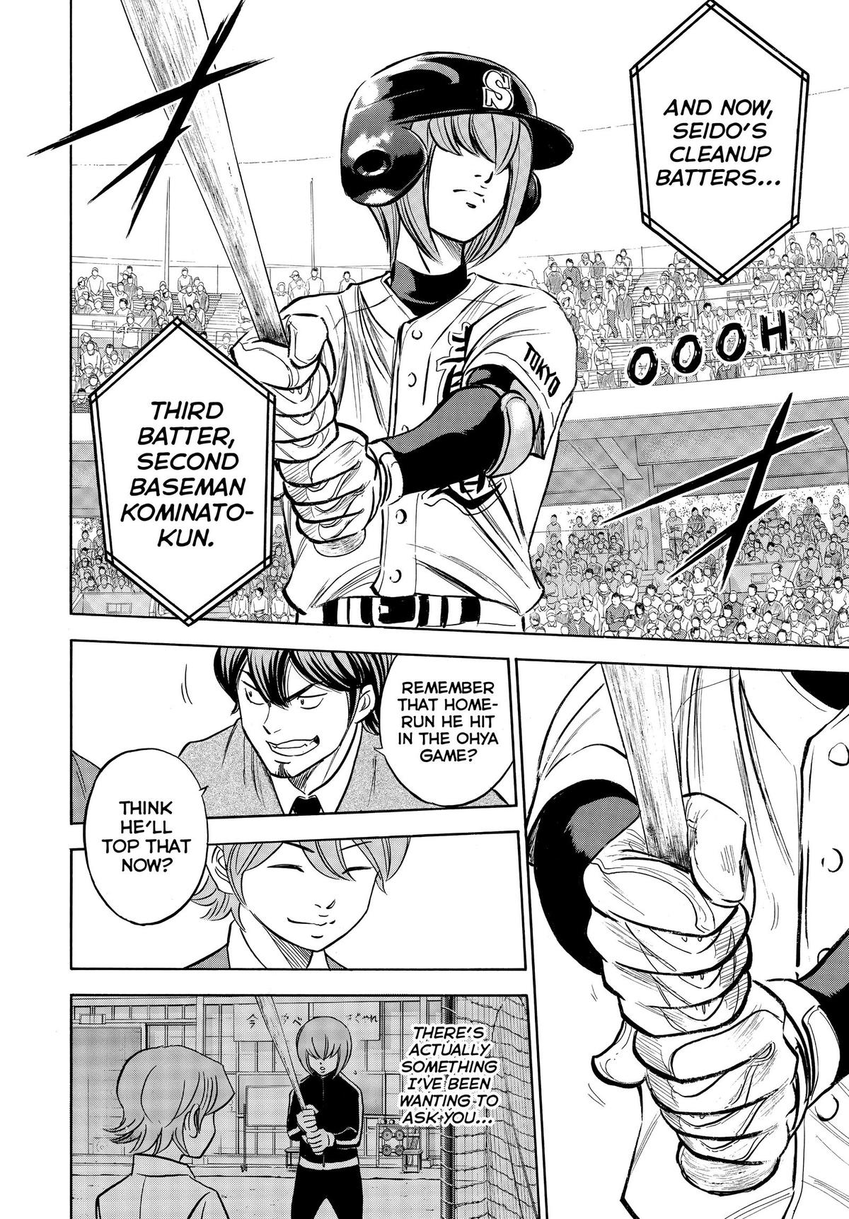 Read Ace of the Diamond Manga Online