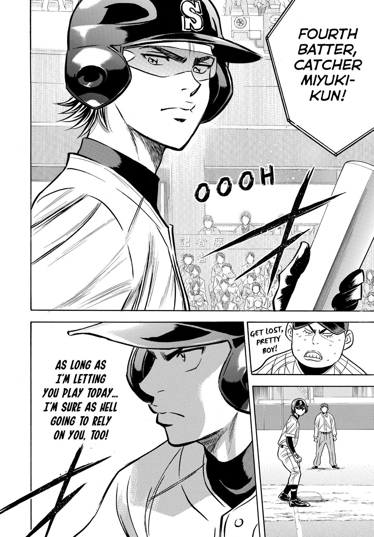 Read Ace of the Diamond Manga Online