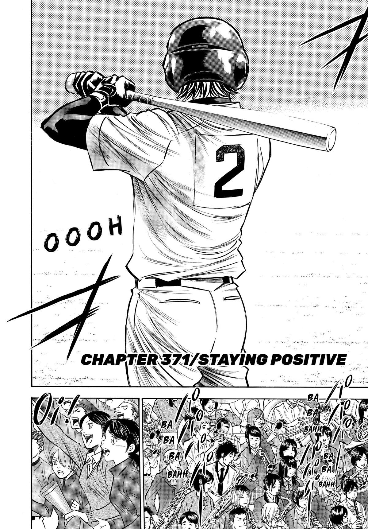 Read Ace of the Diamond Manga Online