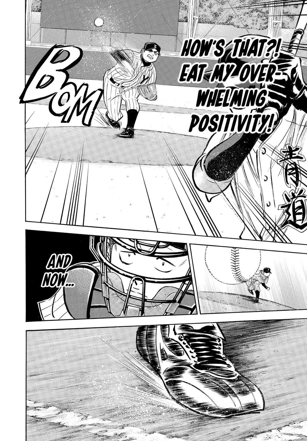Read Ace of the Diamond Manga Online