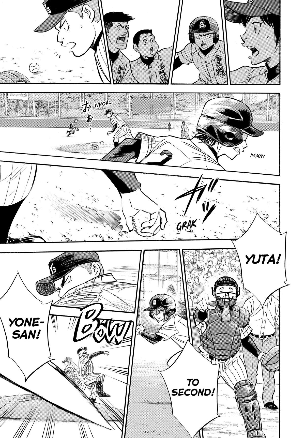 Read Ace of the Diamond Manga Online