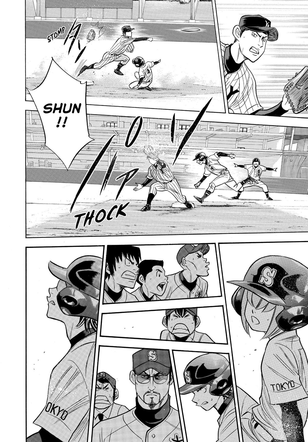 Read Ace of the Diamond Manga Online
