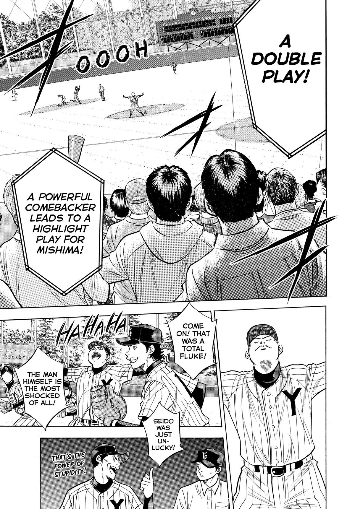 Read Ace of the Diamond Manga Online