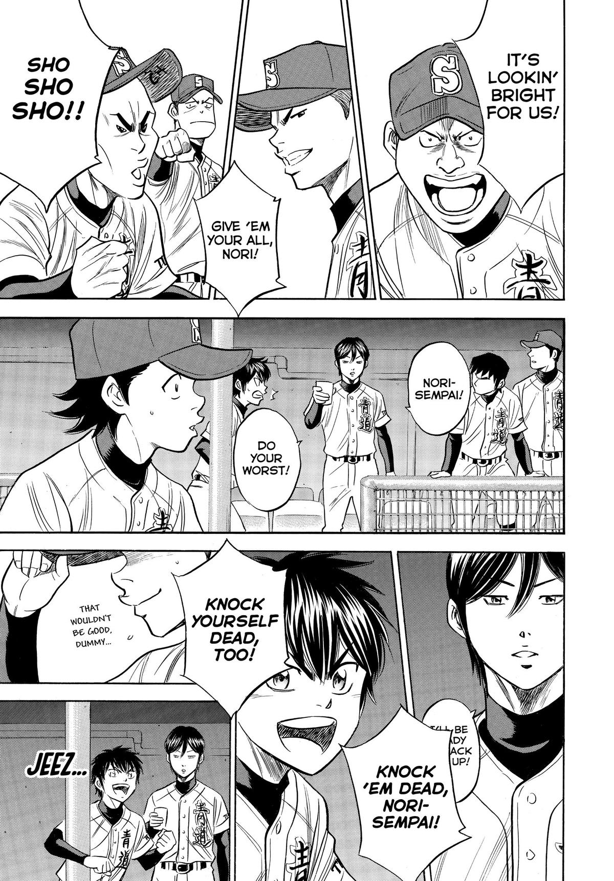 Read Ace of the Diamond Manga Online