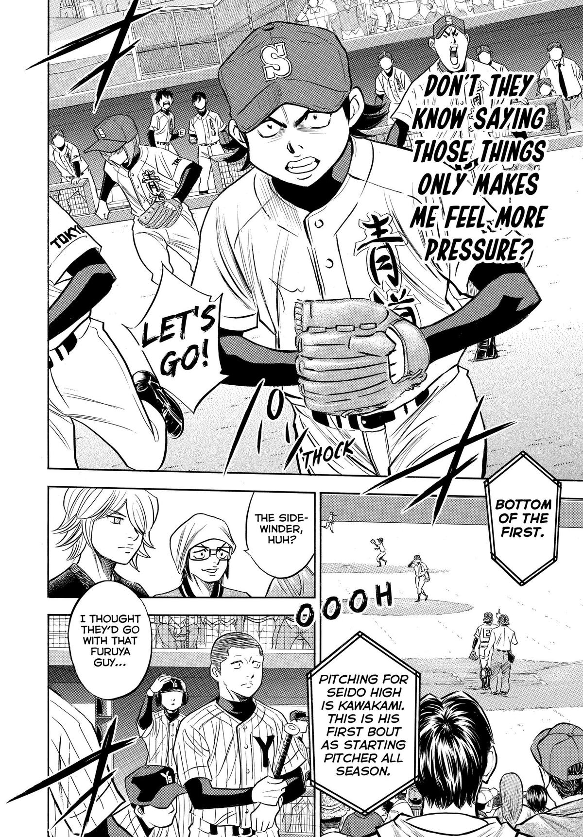 Read Ace of the Diamond Manga Online
