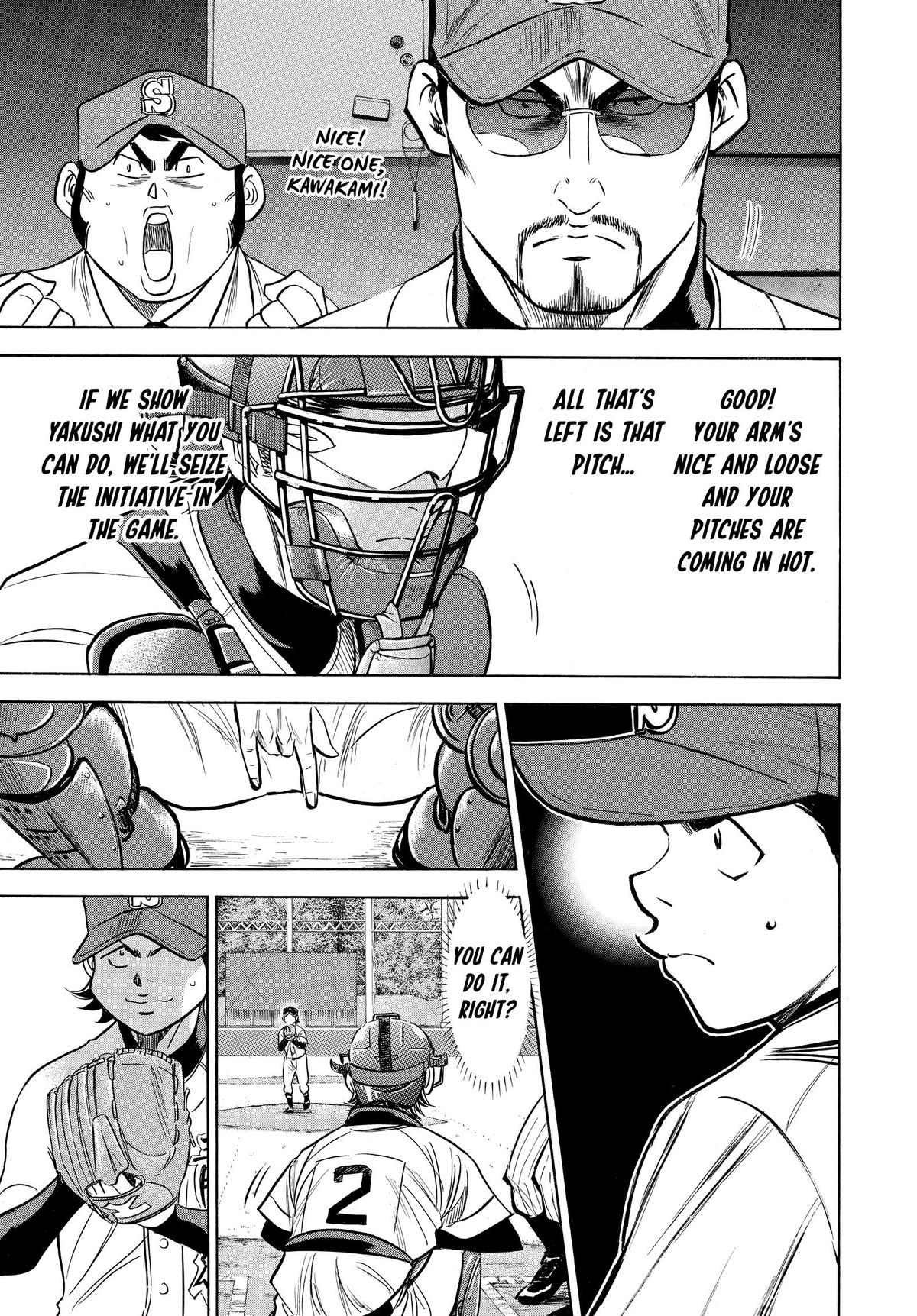 Read Ace of the Diamond Manga Online