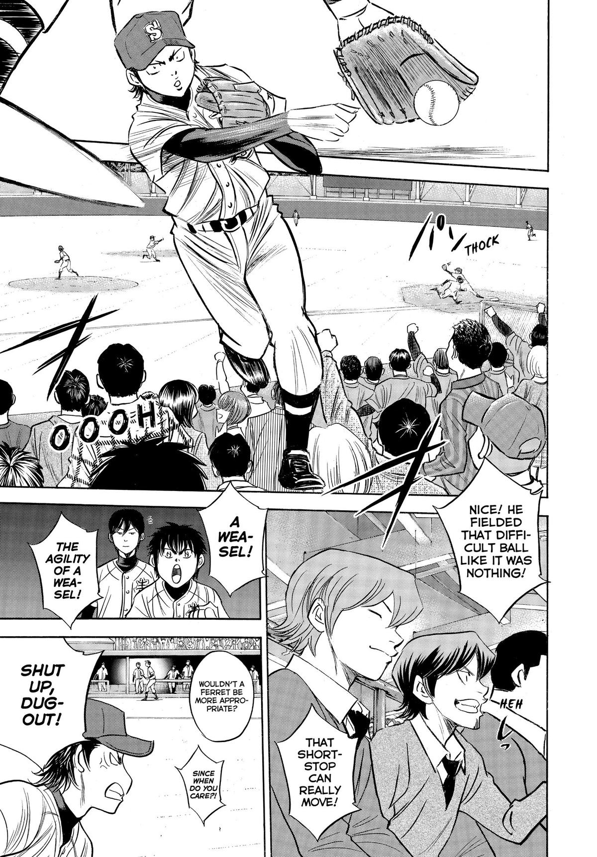 Read Ace of the Diamond Manga Online