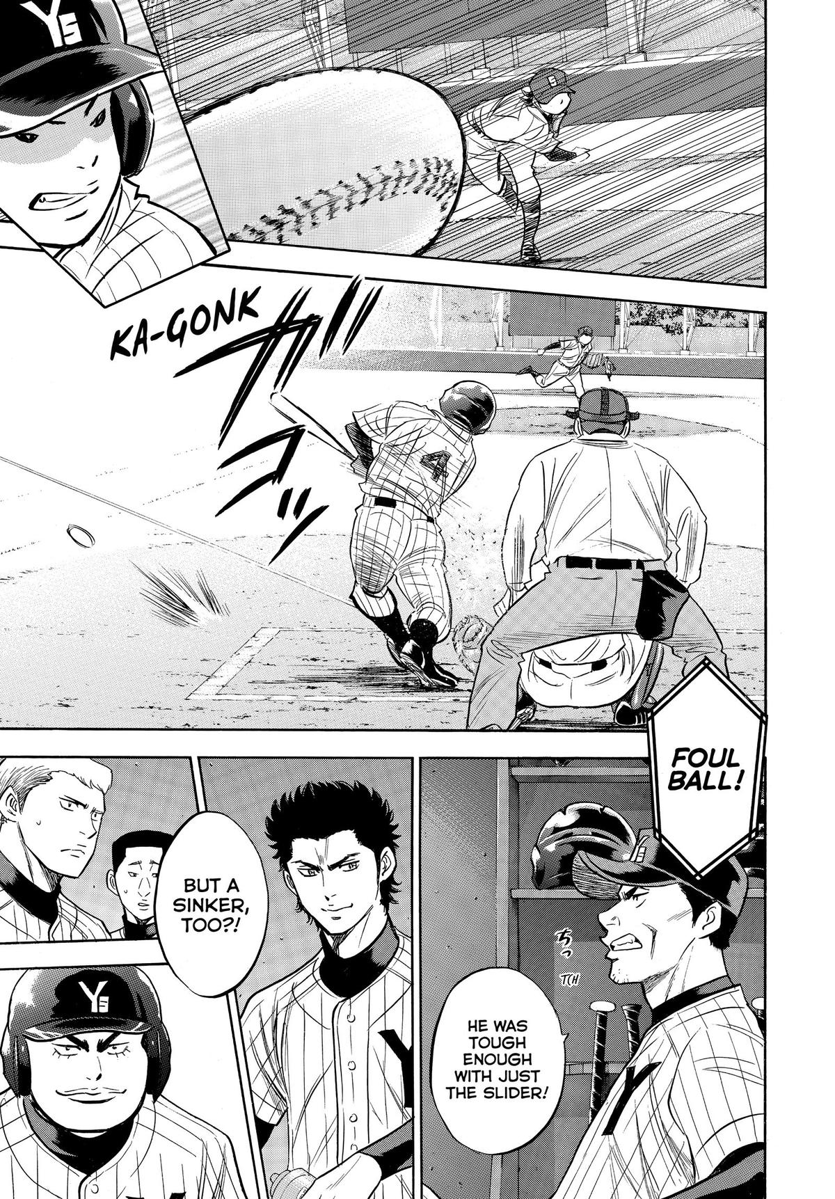 Read Ace of the Diamond Manga Online