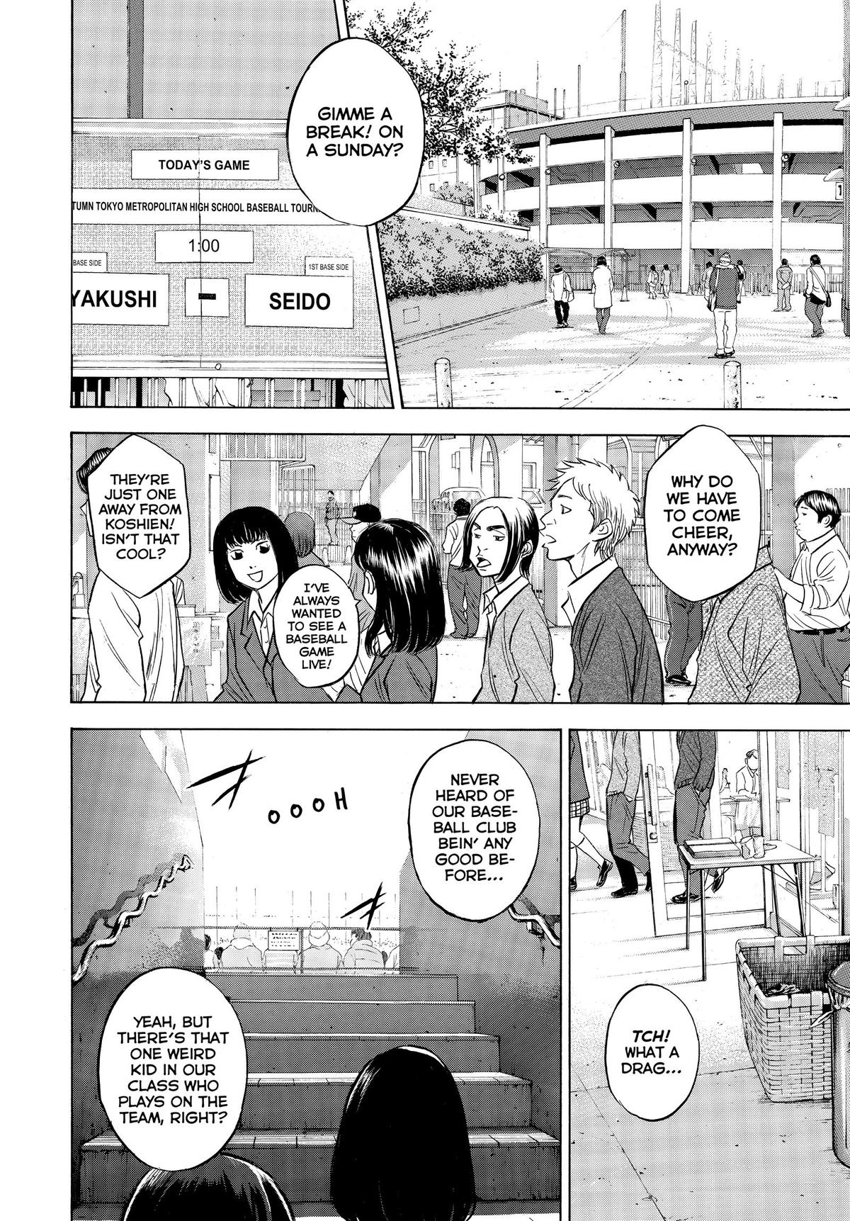 Read Ace of the Diamond Manga Online